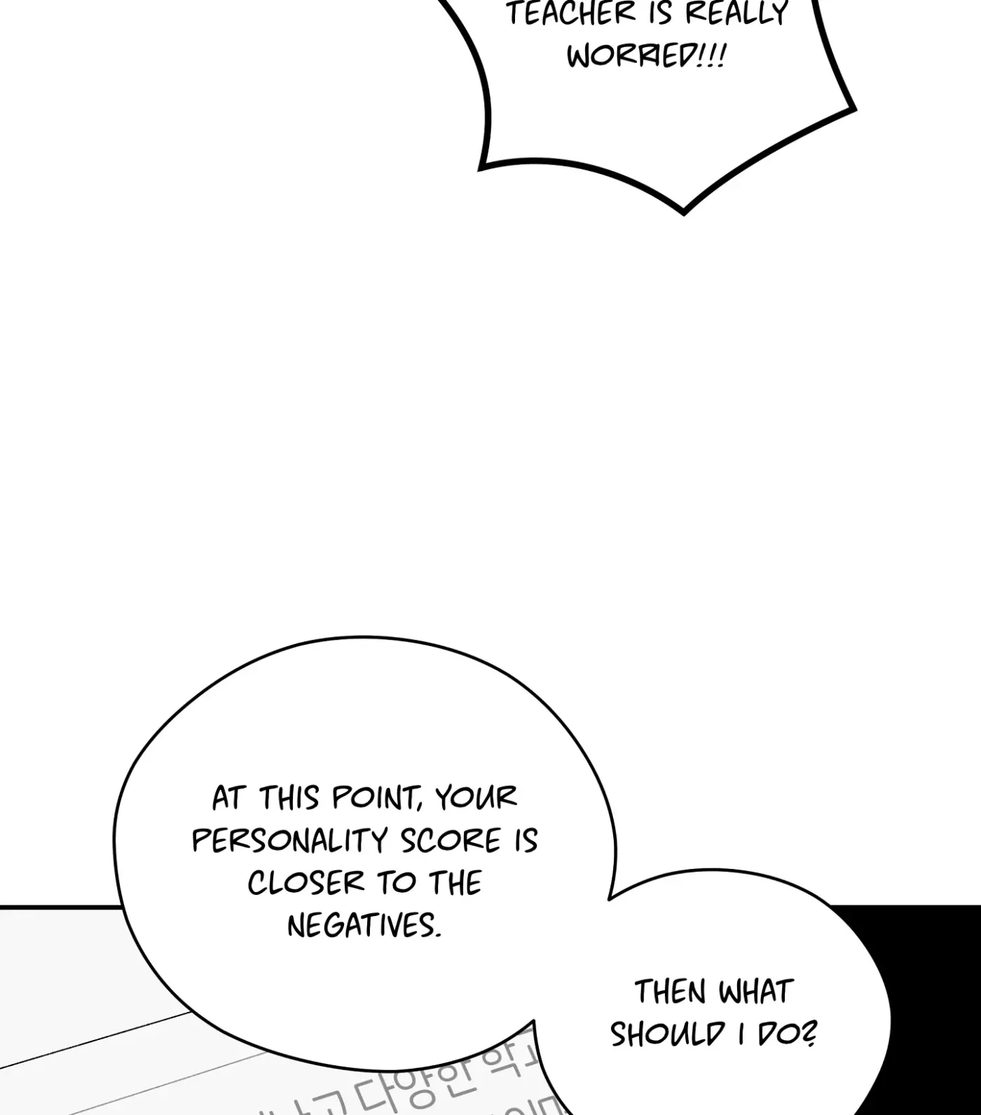 SOS! Fledgling Report Chapter 1 page 26 - 