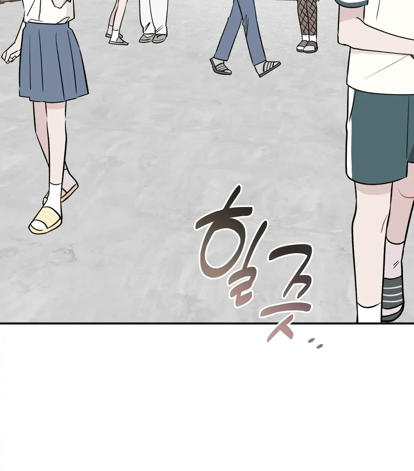 SOS! Fledgling Report Chapter 10 page 86 - 