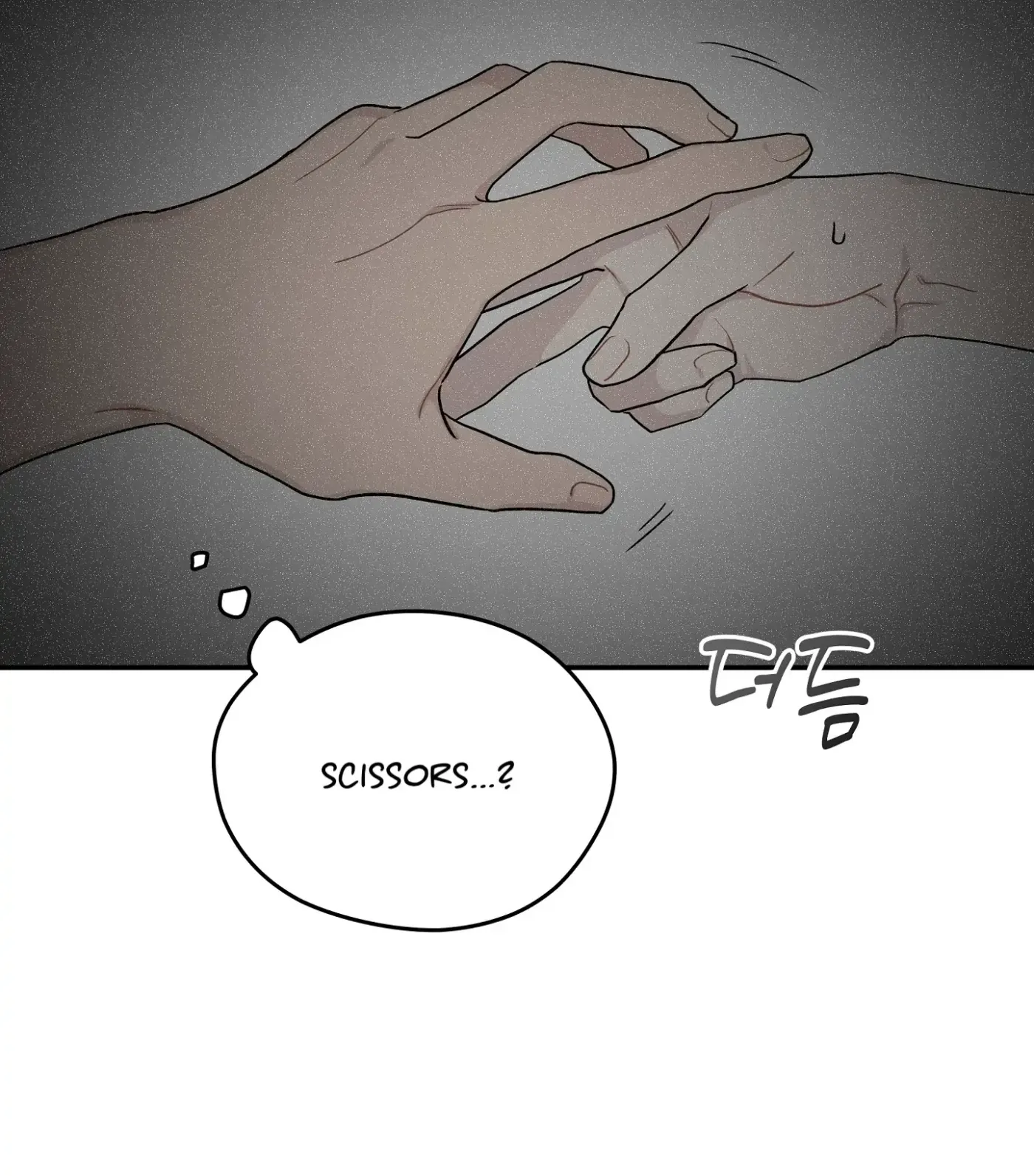 SOS! Fledgling Report Chapter 11 page 64 - 
