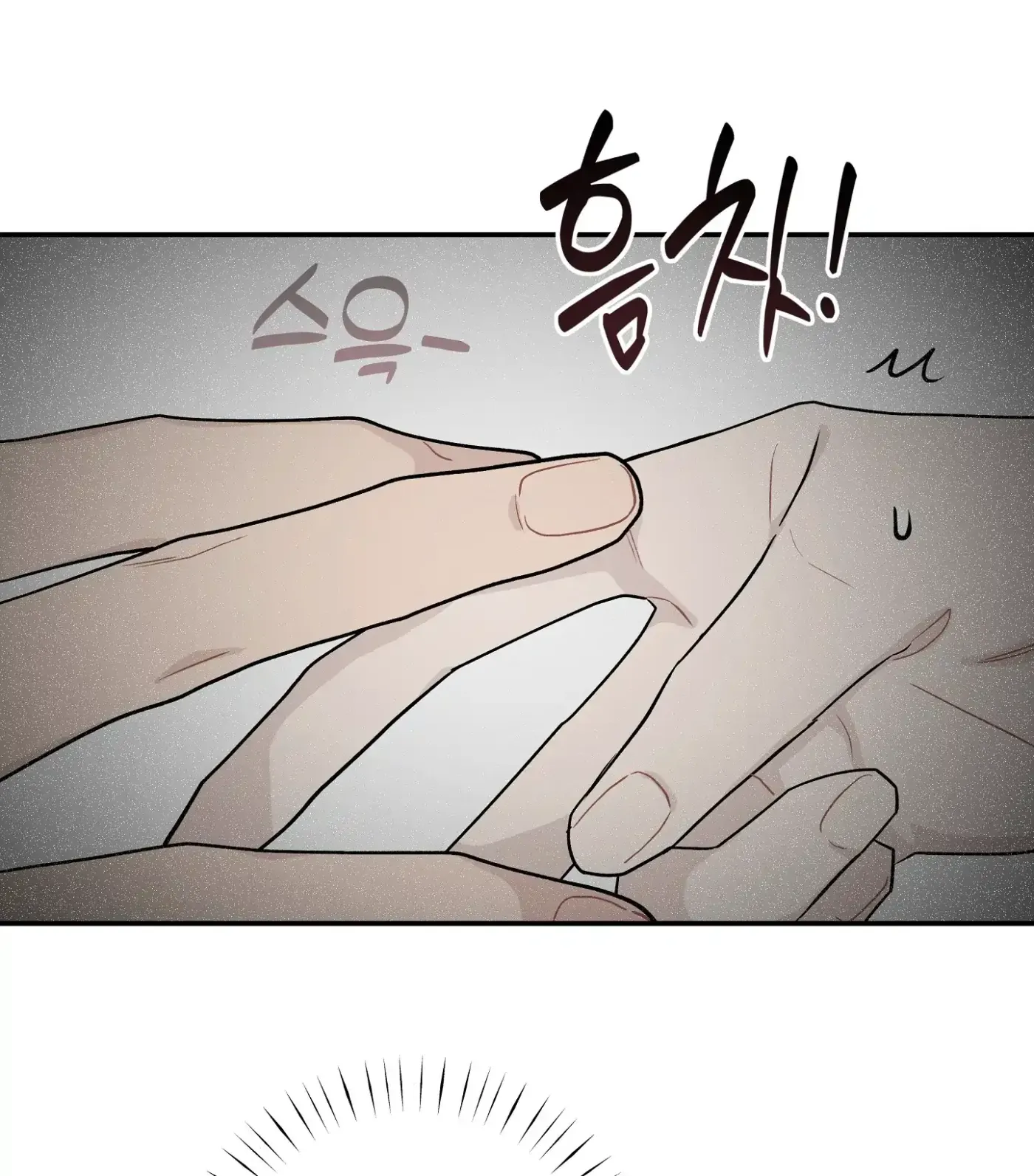 SOS! Fledgling Report Chapter 11 page 65 - 