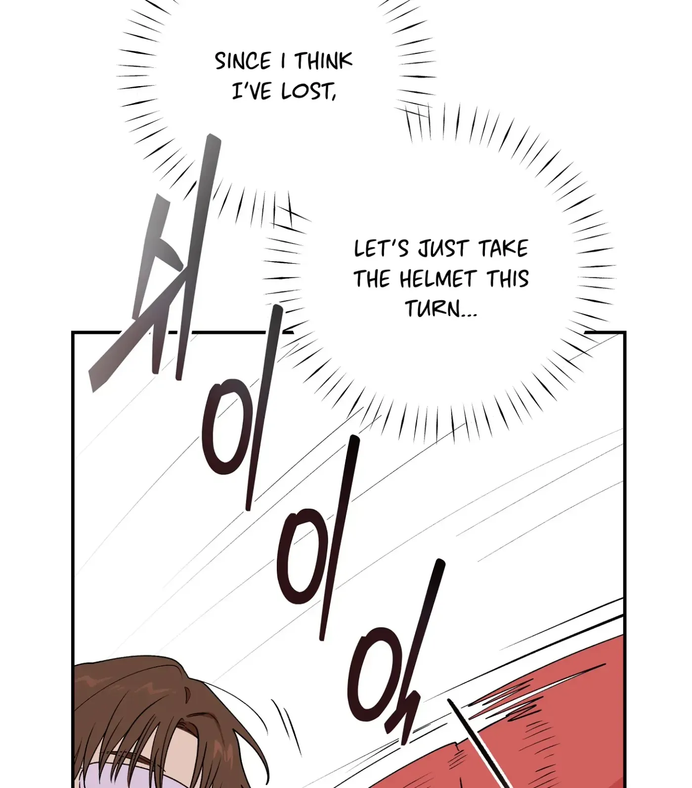 SOS! Fledgling Report Chapter 11 page 66 - 