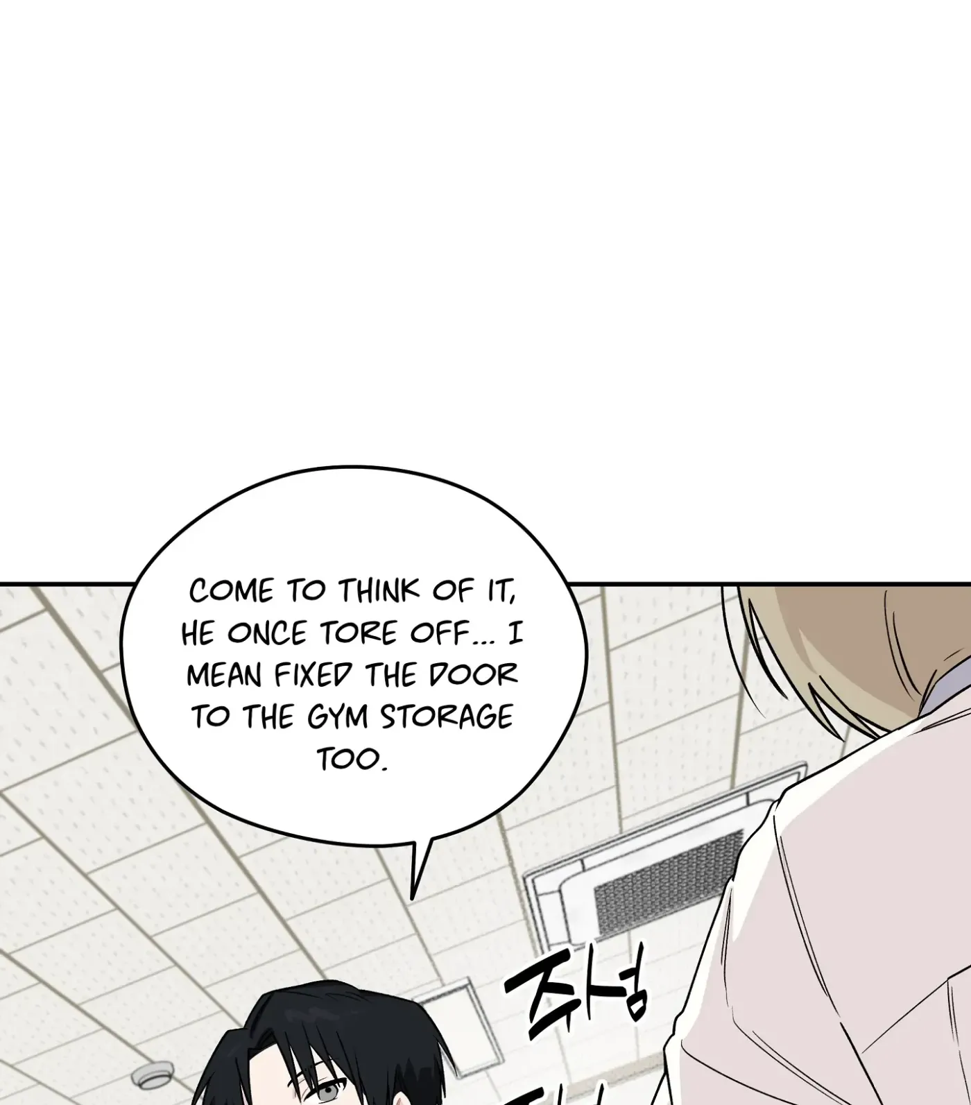SOS! Fledgling Report Chapter 12 page 3 - 