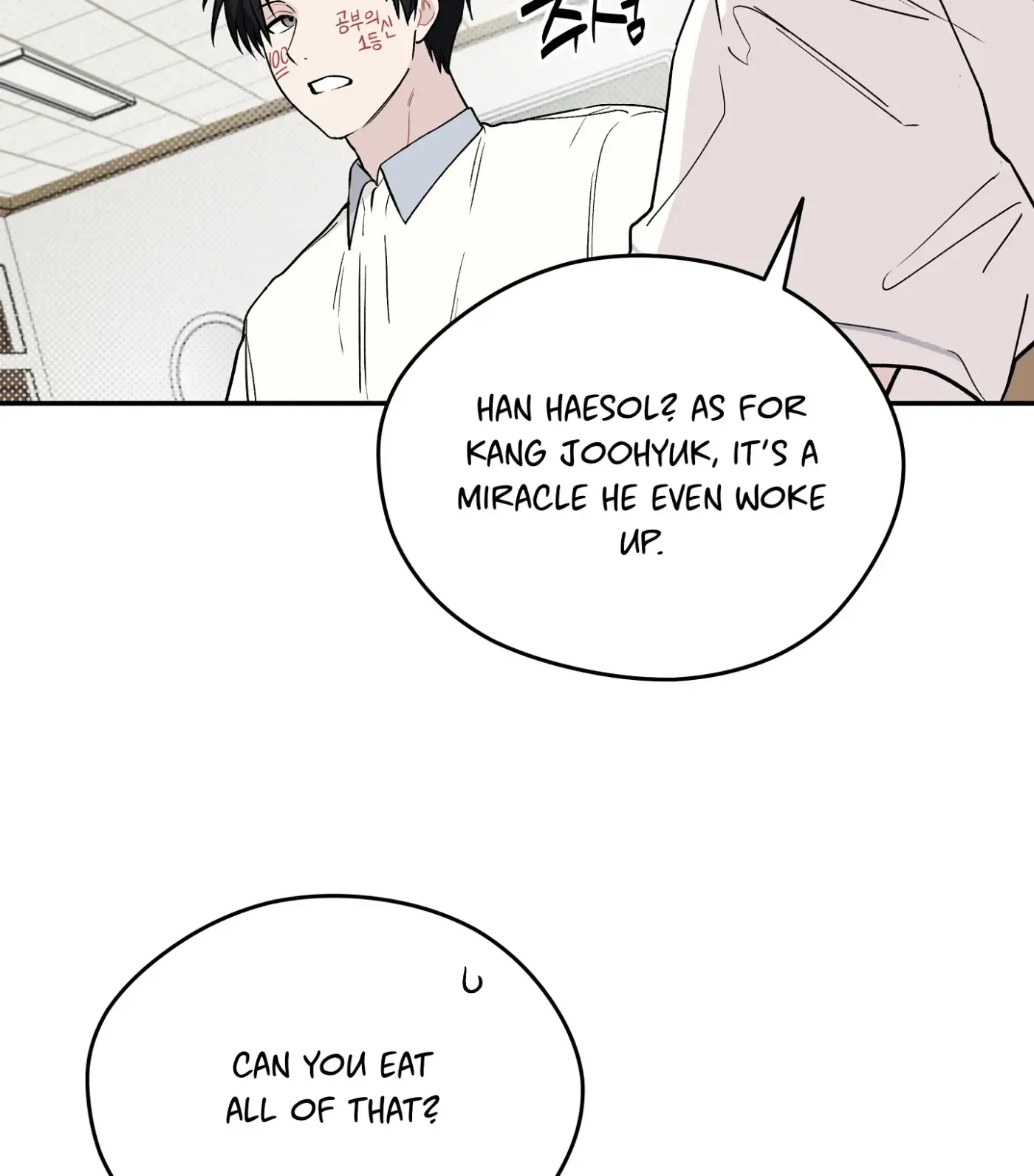 SOS! Fledgling Report Chapter 12 page 4 - 