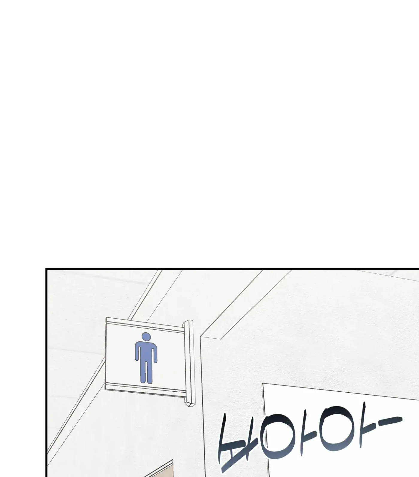 SOS! Fledgling Report Chapter 12 page 31 - 
