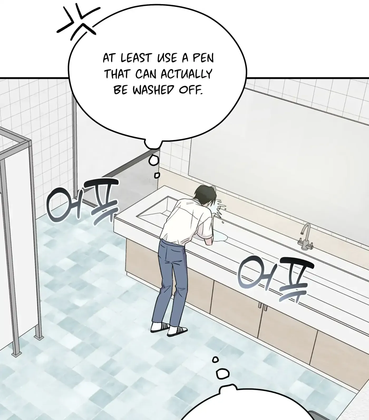 SOS! Fledgling Report Chapter 12 page 33 - 