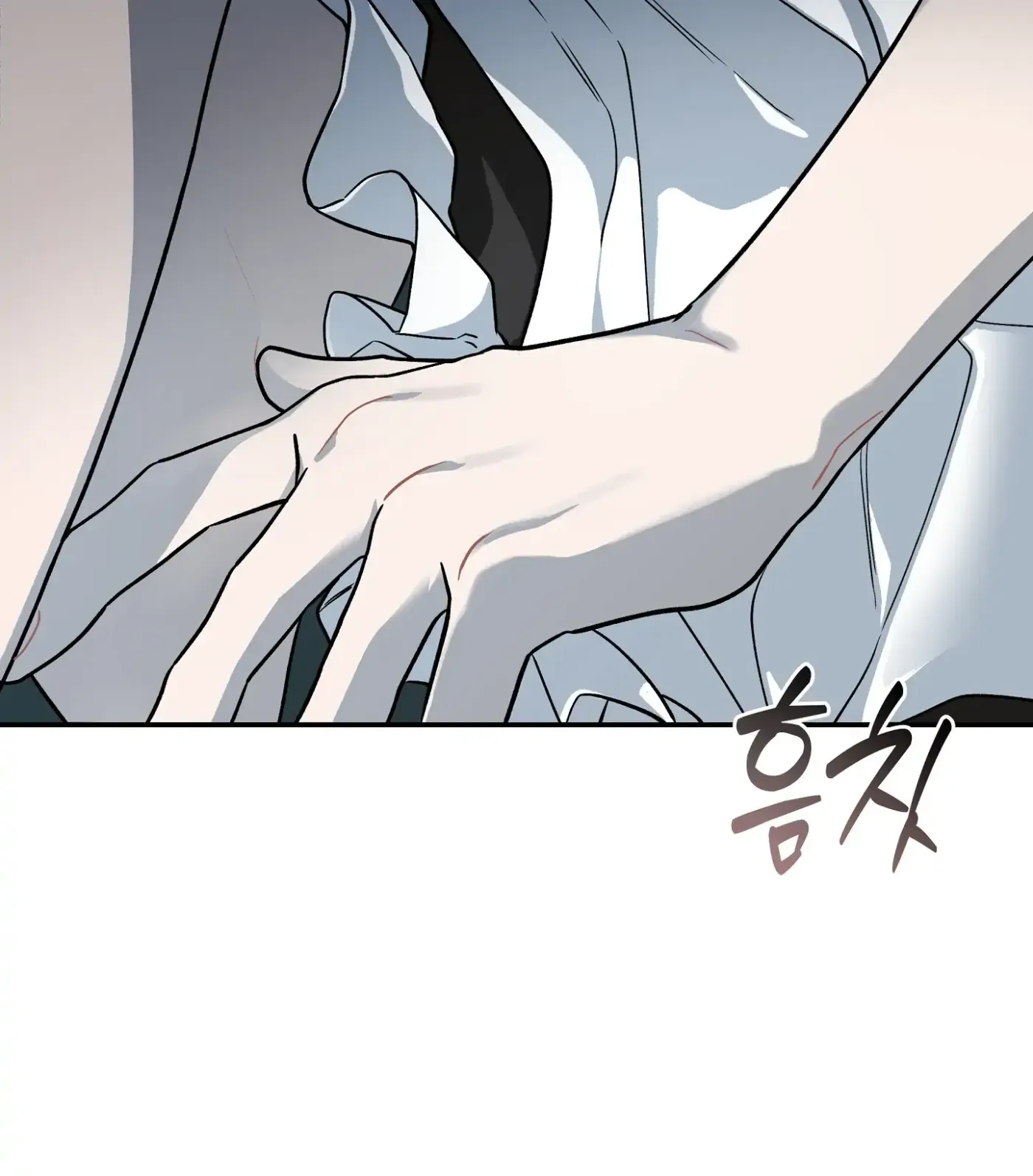 SOS! Fledgling Report Chapter 12 page 84 - 