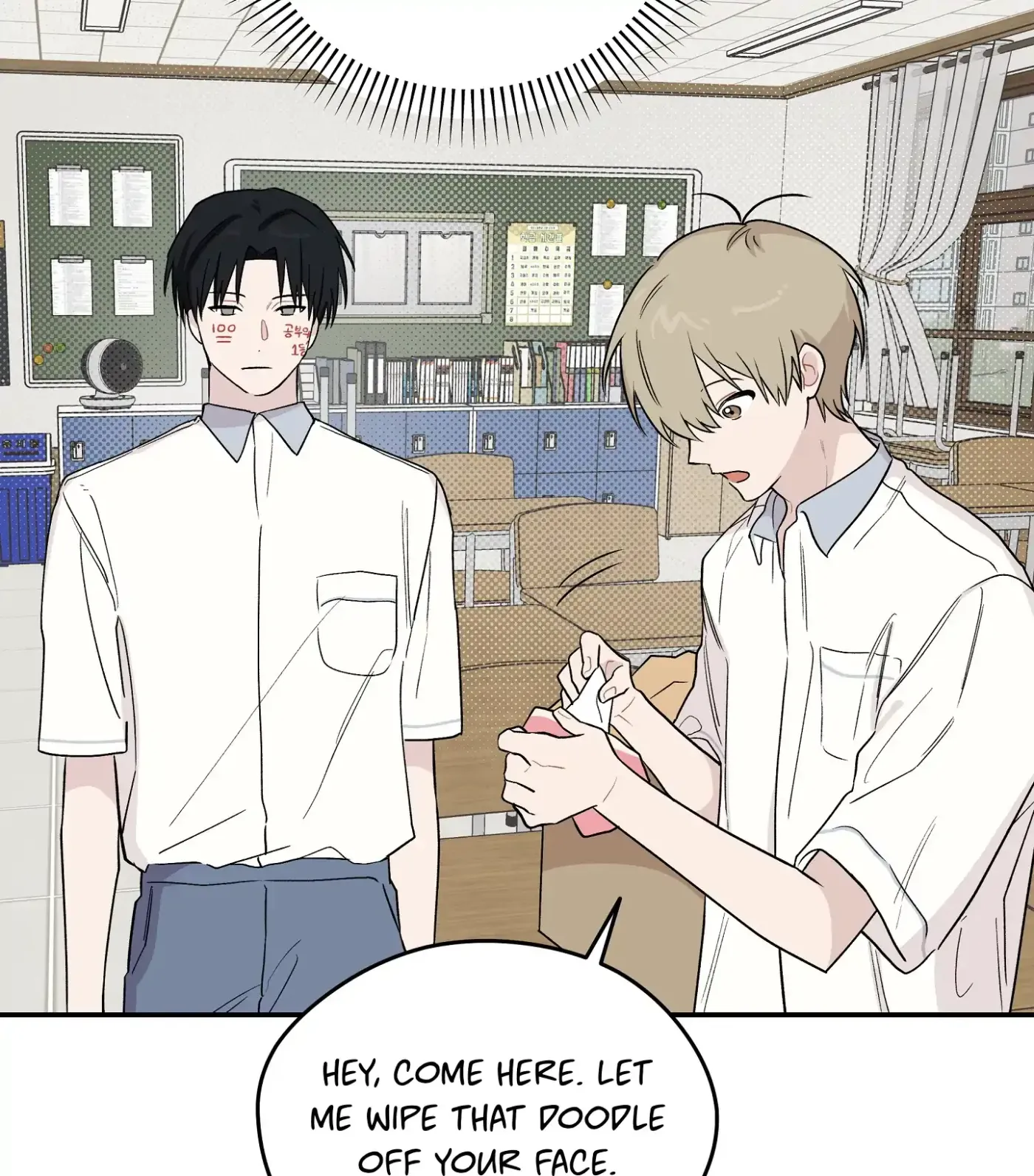 SOS! Fledgling Report Chapter 12 page 10 - 