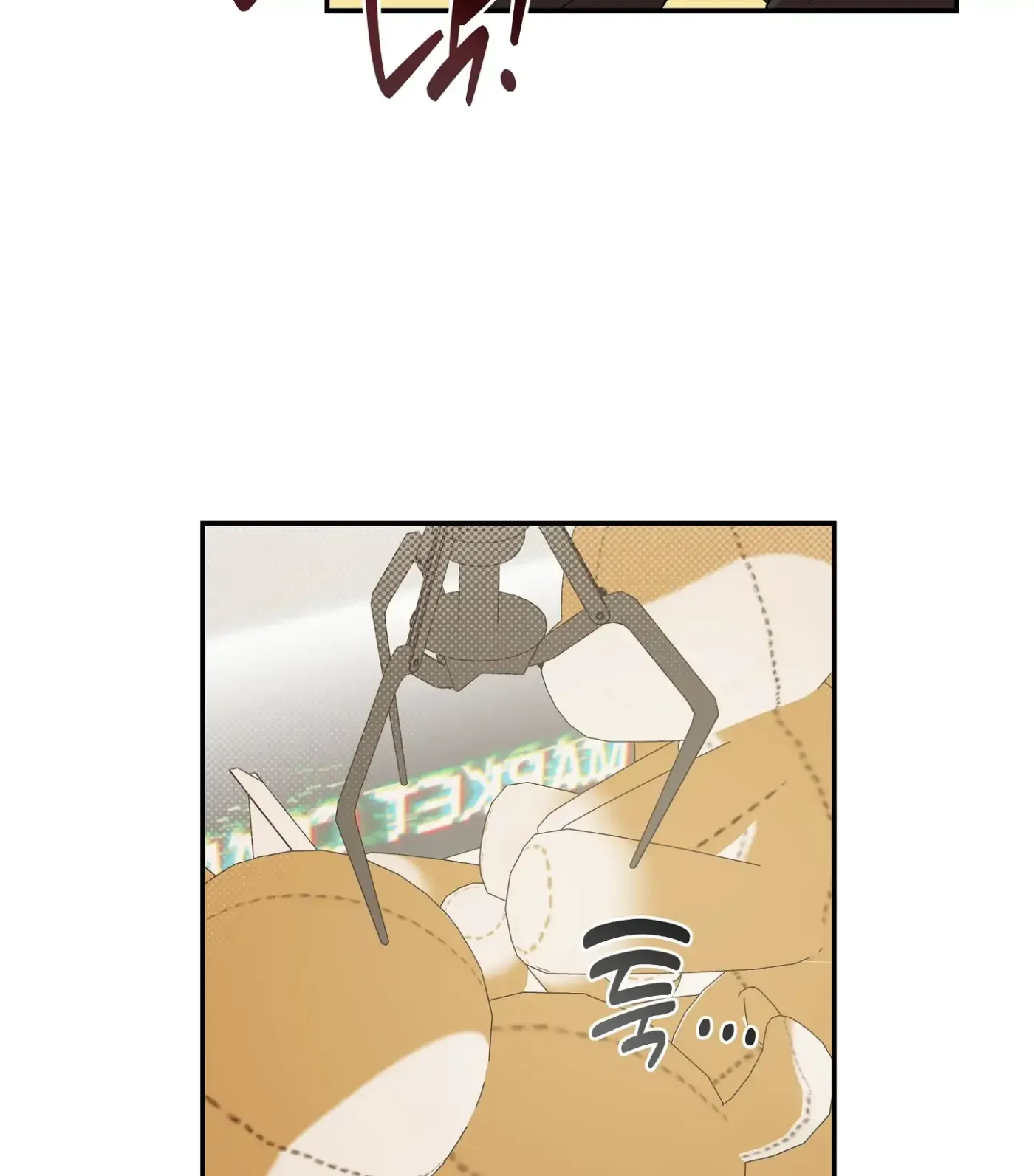 SOS! Fledgling Report Chapter 13 page 107 - 