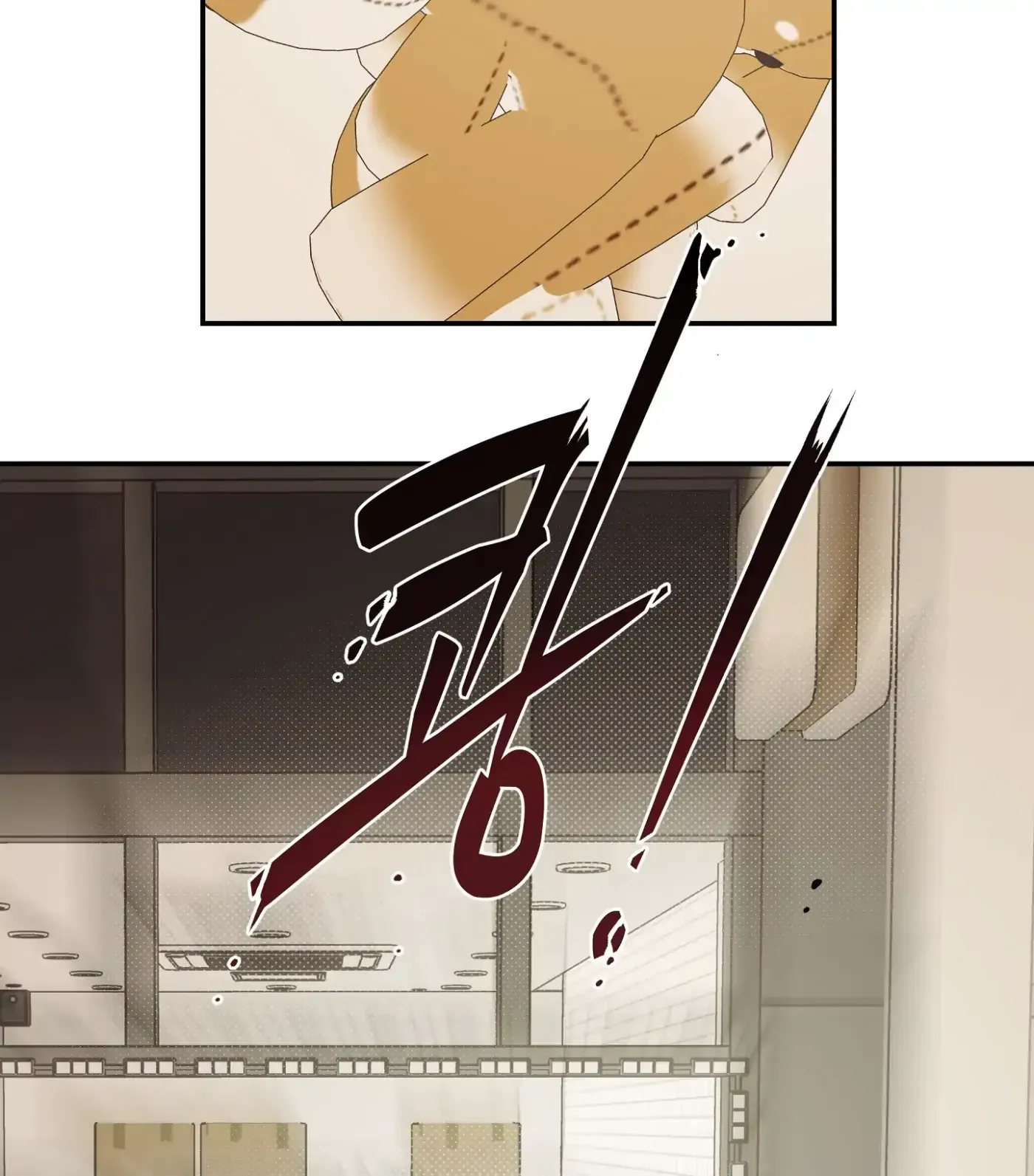 SOS! Fledgling Report Chapter 13 page 108 - 