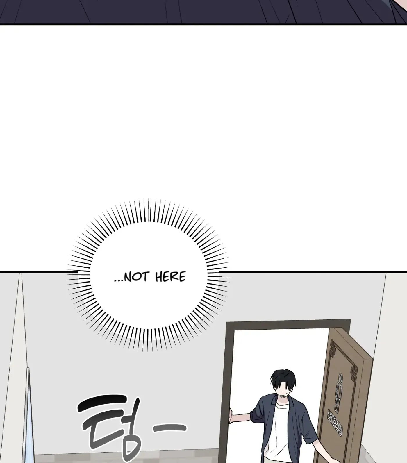 SOS! Fledgling Report Chapter 13 page 57 - 