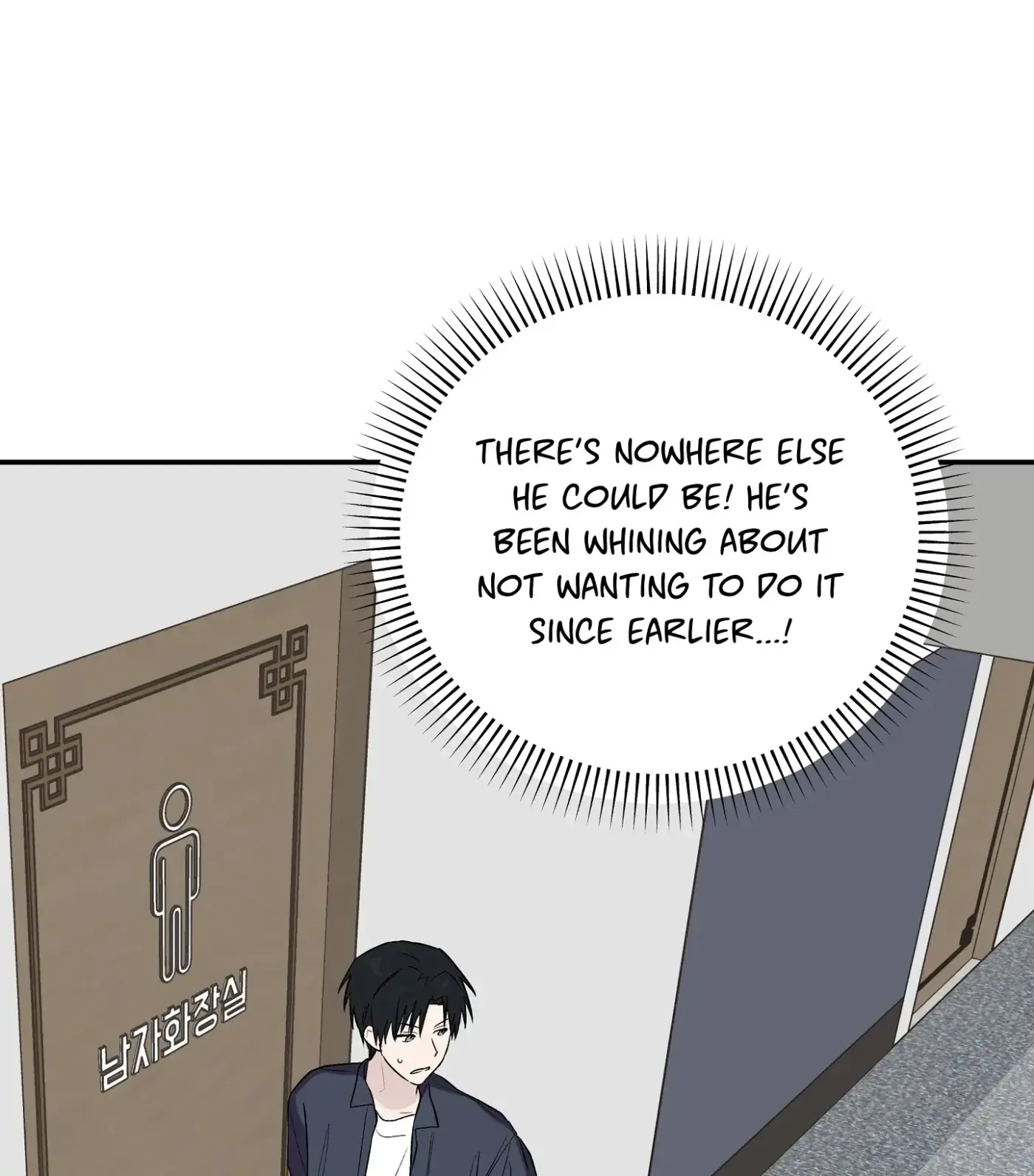 SOS! Fledgling Report Chapter 13 page 61 - 