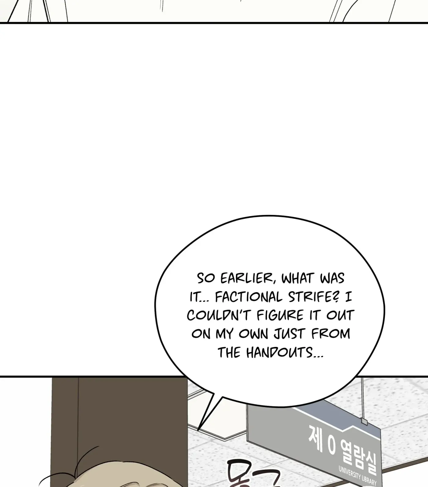 SOS! Fledgling Report Chapter 13 page 73 - 