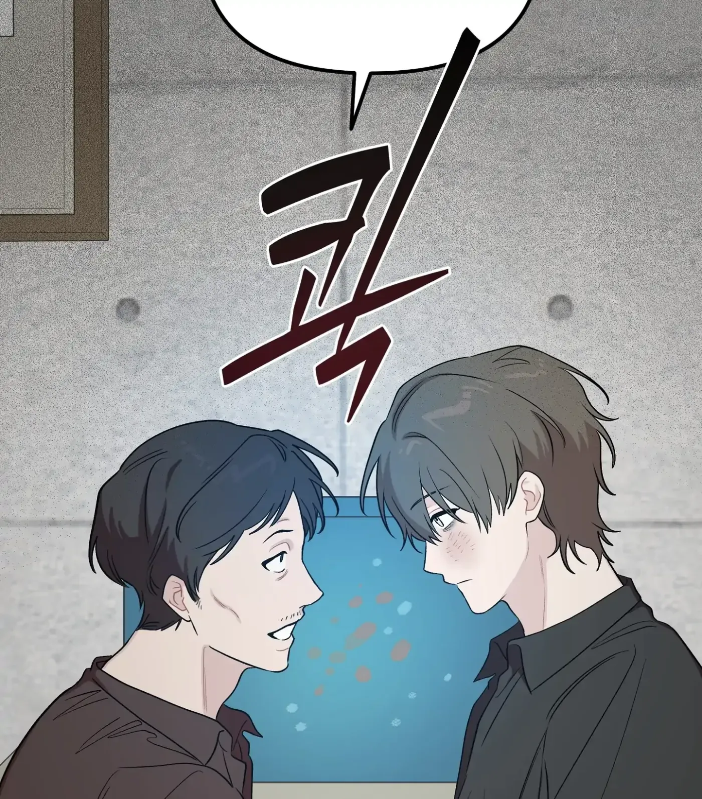 SOS! Fledgling Report Chapter 13 page 94 - 