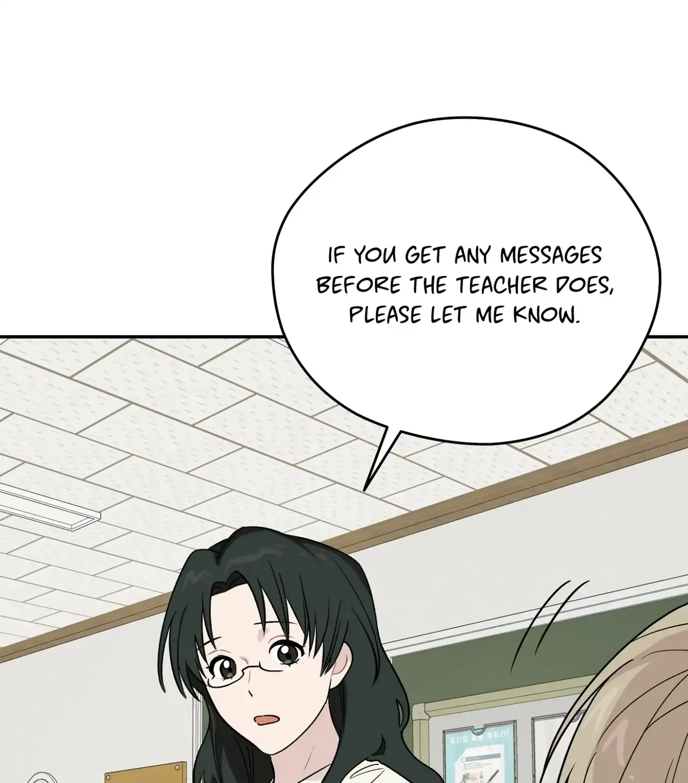 SOS! Fledgling Report Chapter 14 page 117 - 