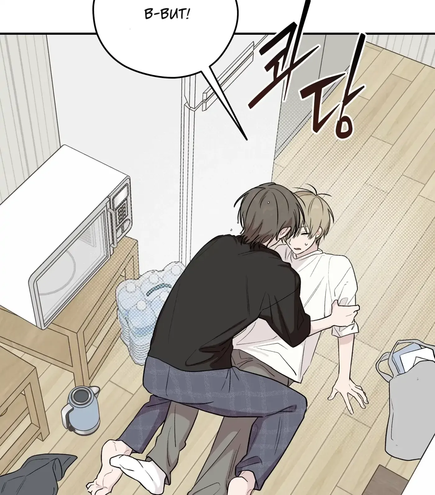 SOS! Fledgling Report Chapter 14 page 53 - 