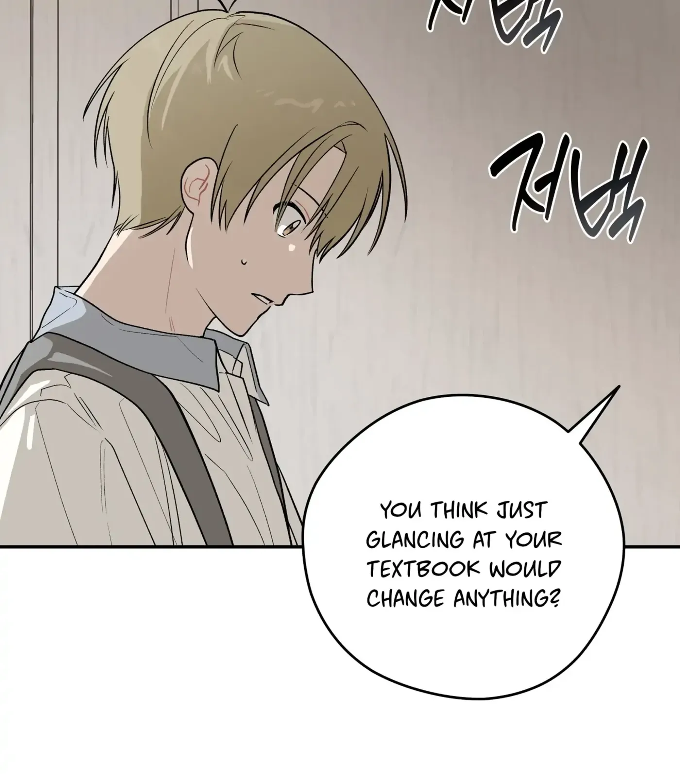 SOS! Fledgling Report Chapter 16 page 101 - 
