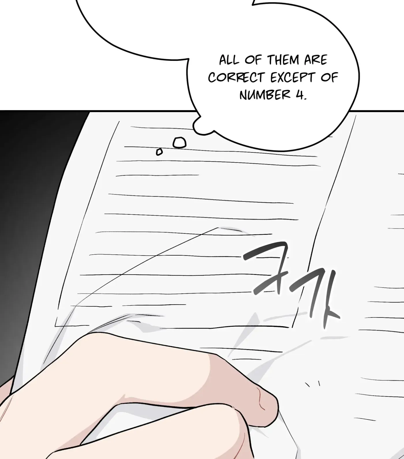 SOS! Fledgling Report Chapter 17 page 29 - 