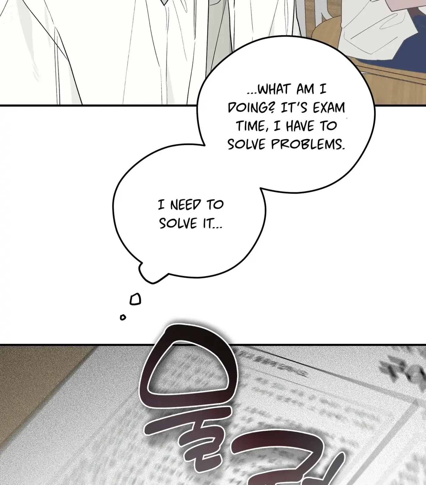 SOS! Fledgling Report Chapter 17 page 48 - 