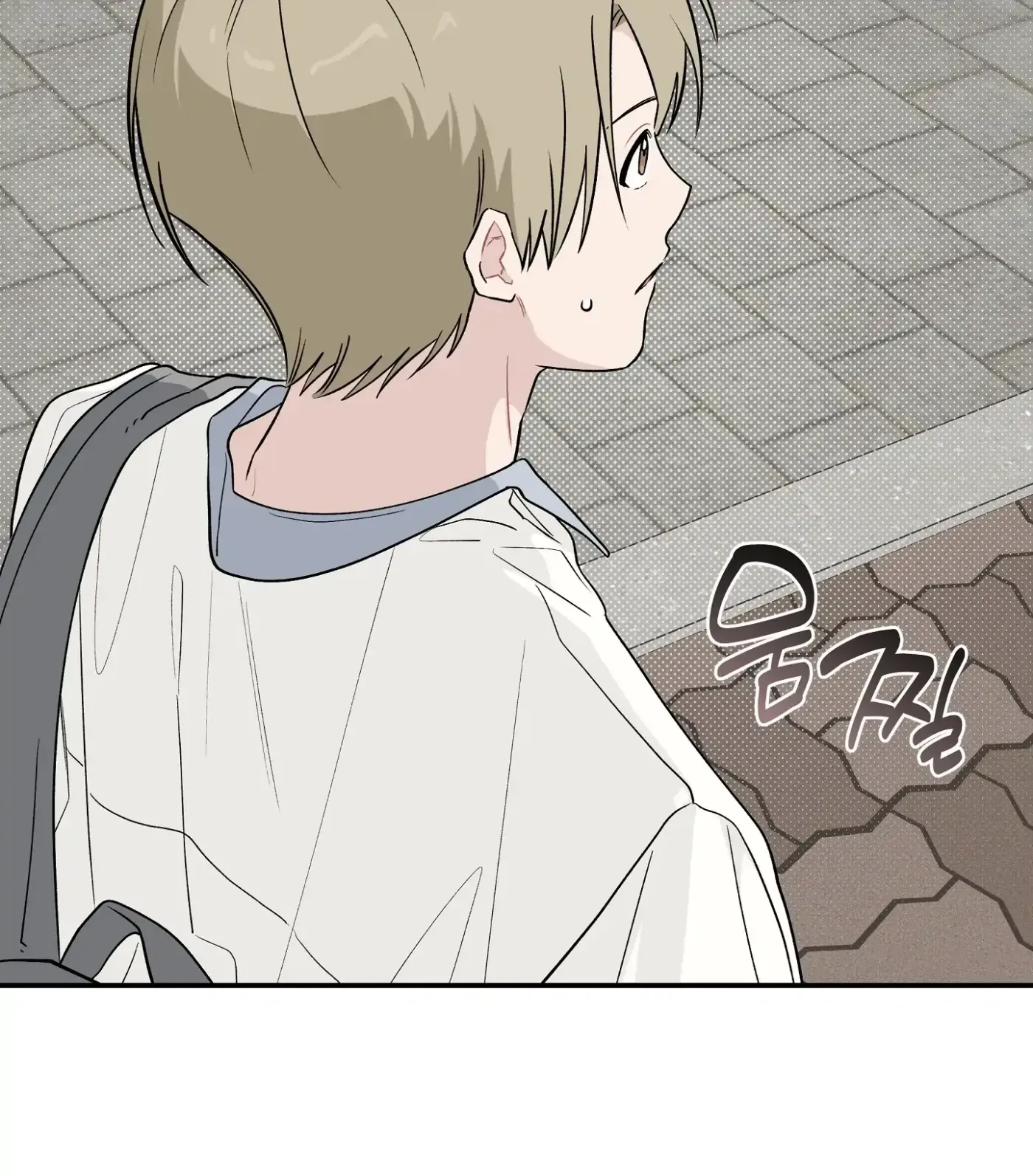 SOS! Fledgling Report Chapter 18 page 14 - 