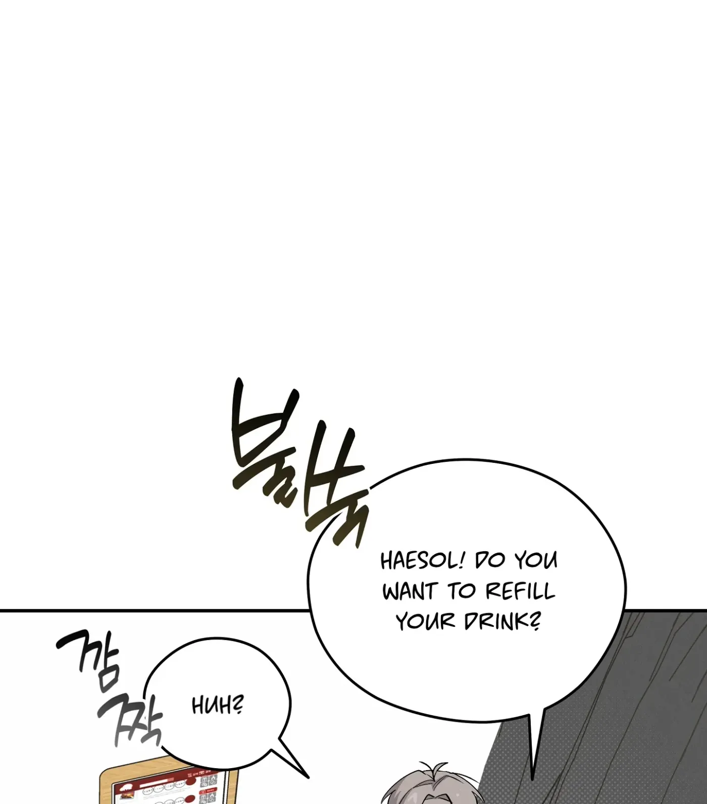 SOS! Fledgling Report Chapter 18 page 50 - 