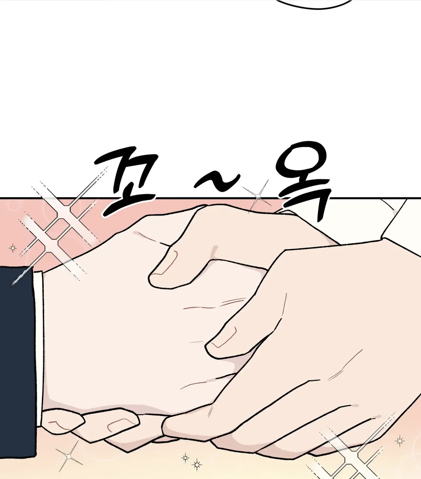 SOS! Fledgling Report Chapter 2 page 102 - 