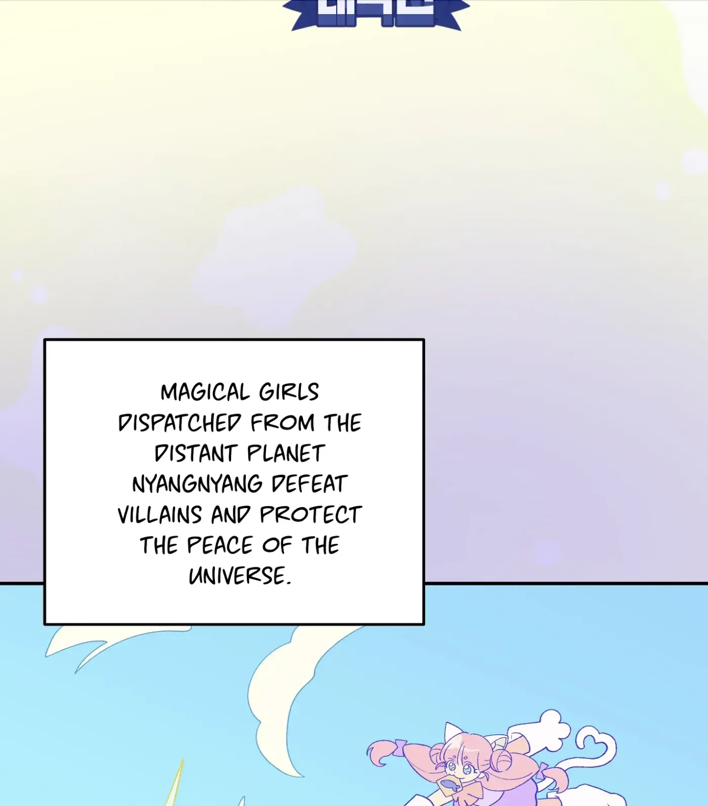 SOS! Fledgling Report Chapter 2 page 46 - 