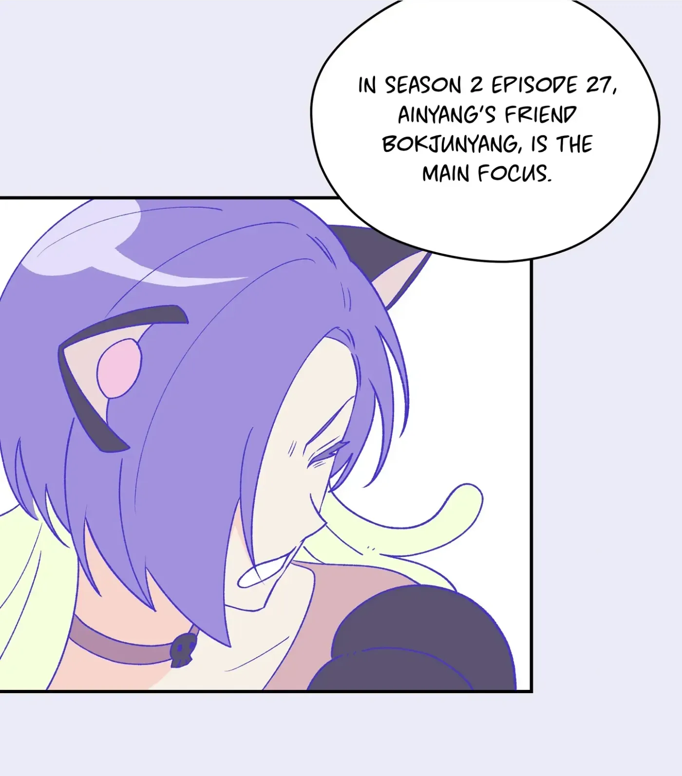 SOS! Fledgling Report Chapter 2 page 49 - 