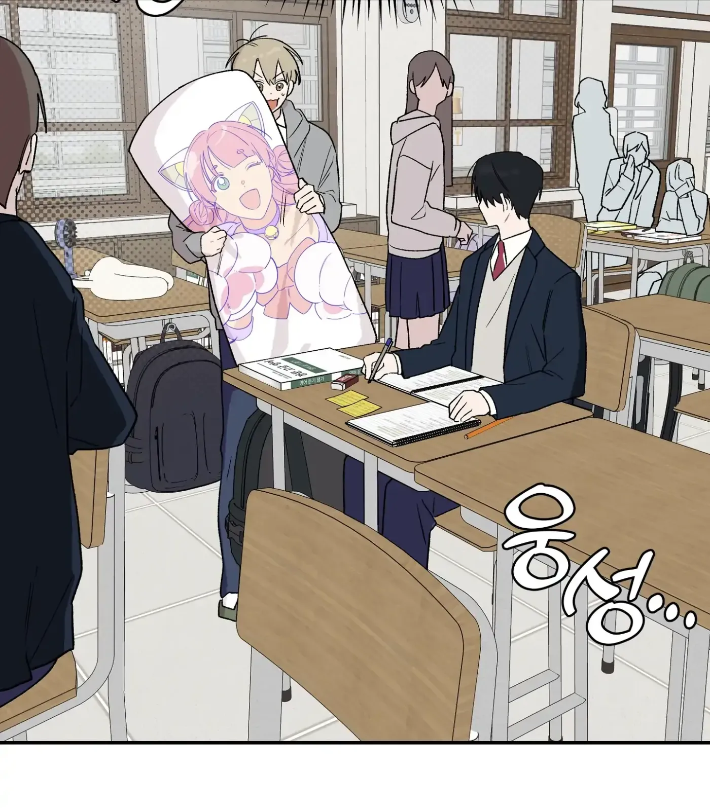SOS! Fledgling Report Chapter 2 page 59 - 