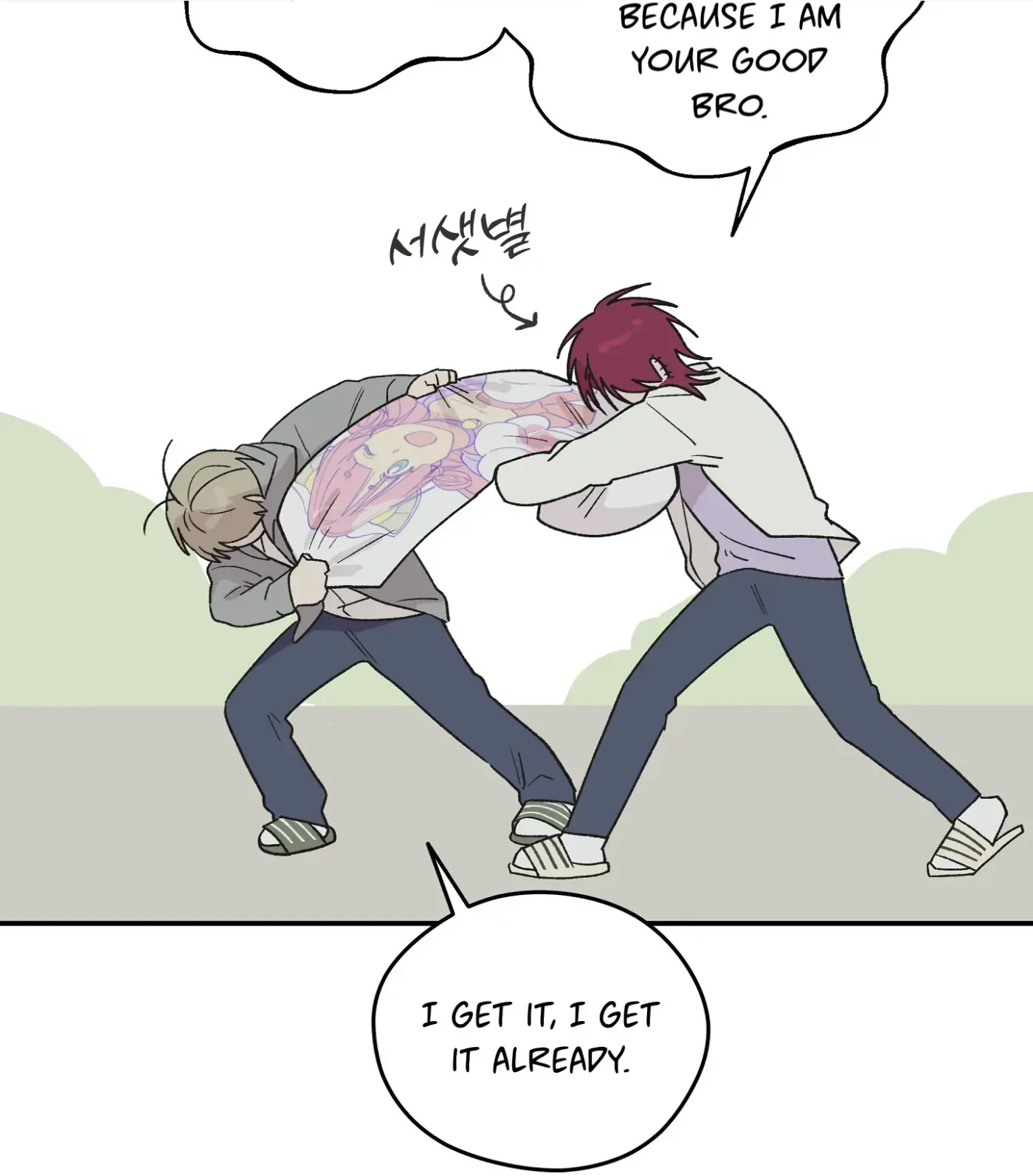 SOS! Fledgling Report Chapter 2 page 61 - 