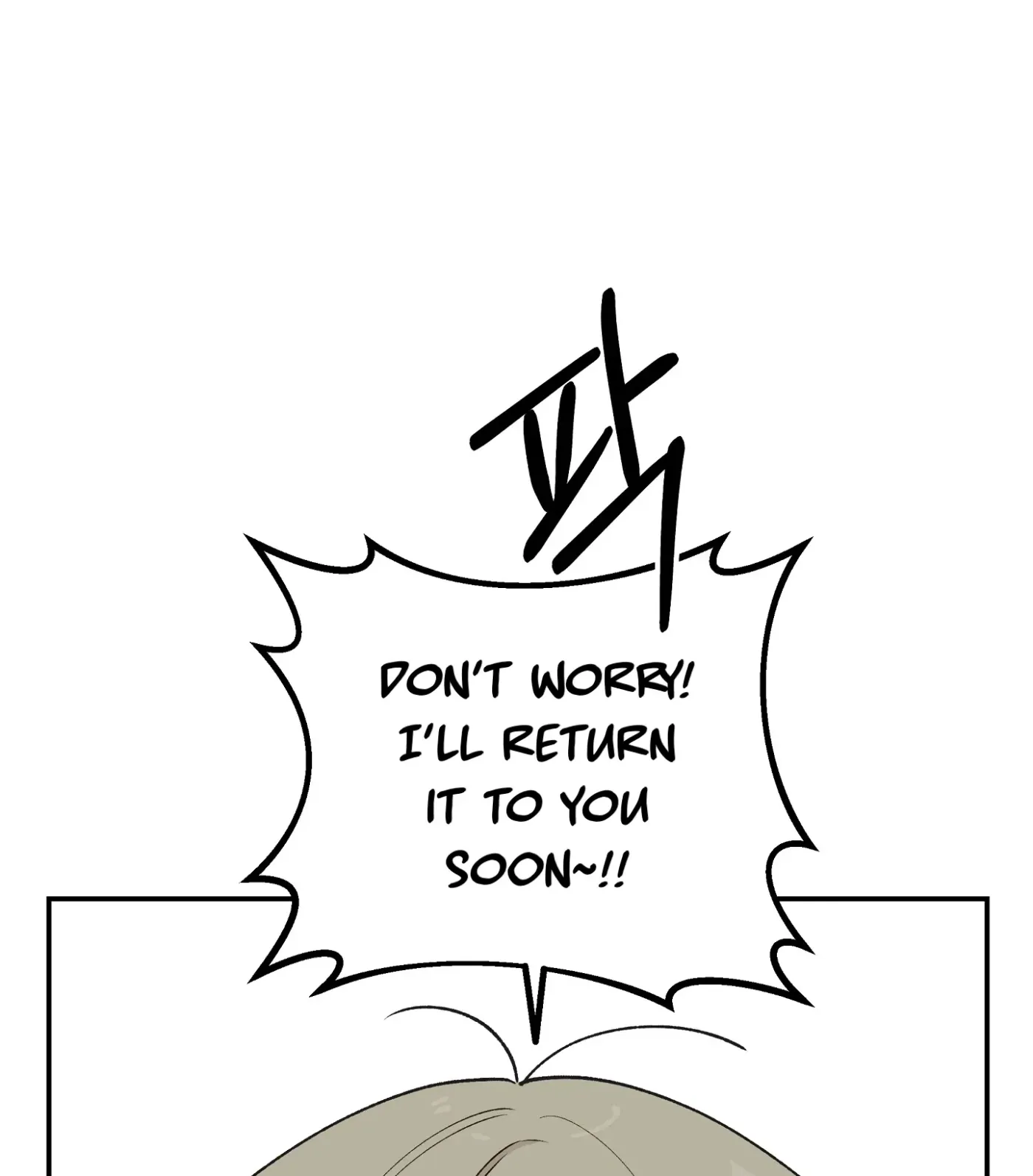 SOS! Fledgling Report Chapter 2 page 62 - 