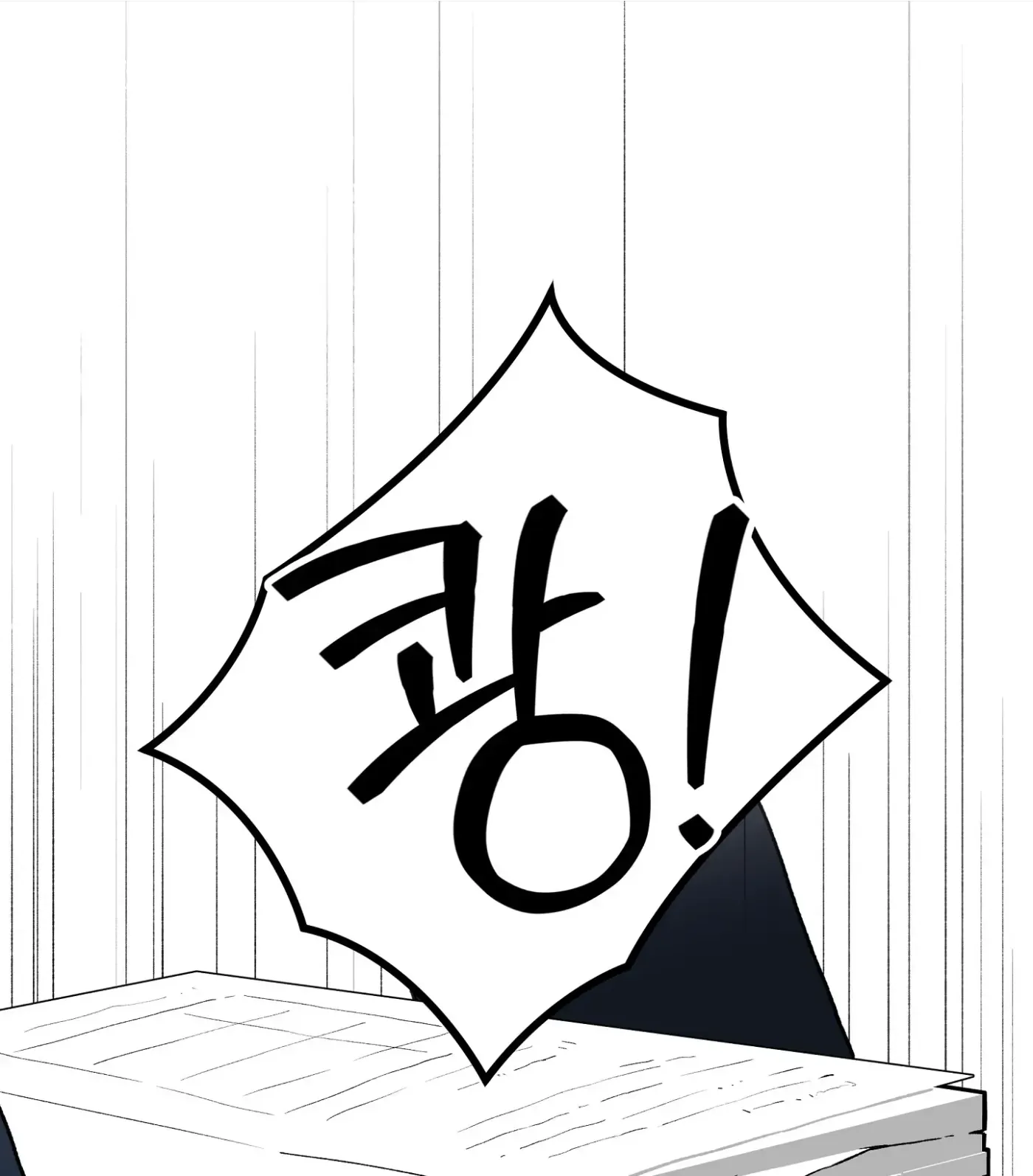 SOS! Fledgling Report Chapter 2 page 90 - 