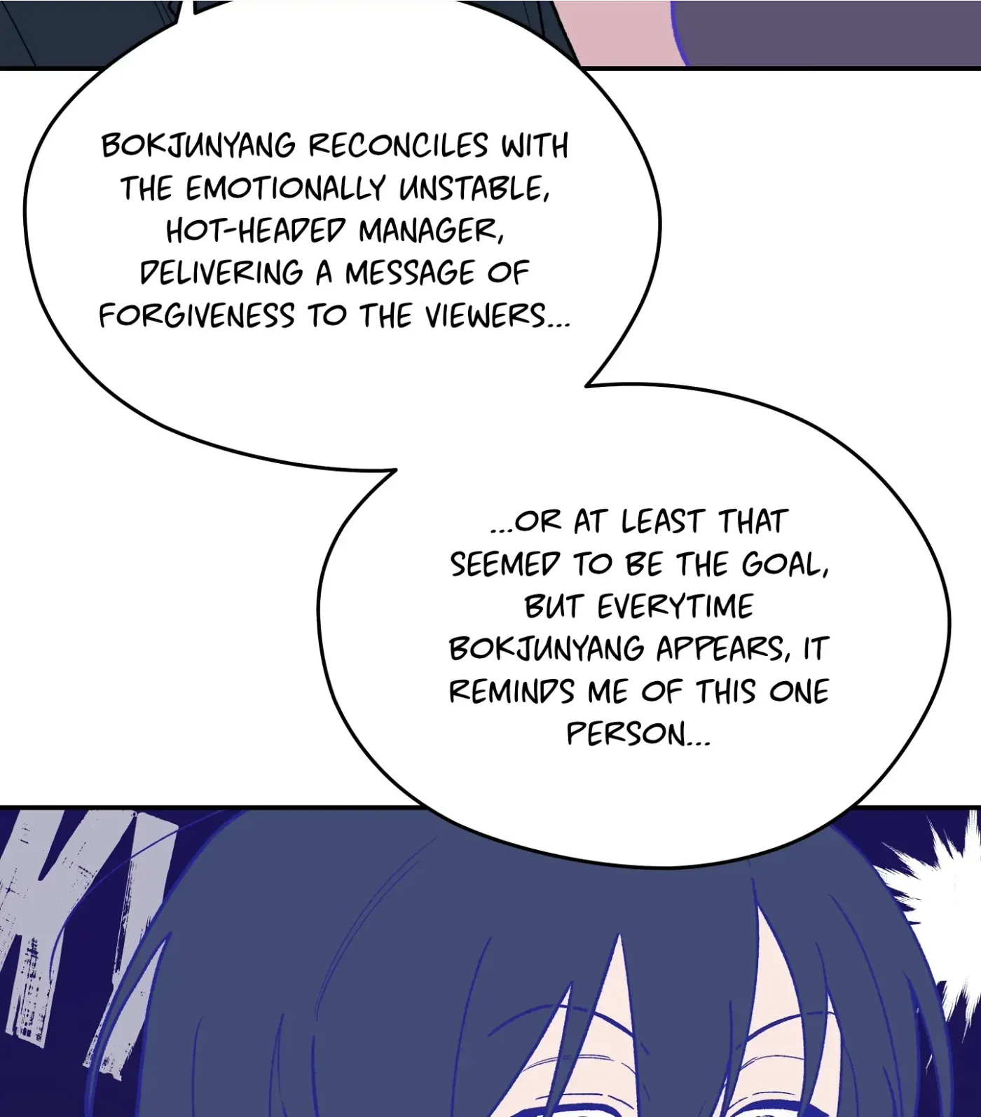 SOS! Fledgling Report Chapter 2 page 100 - 