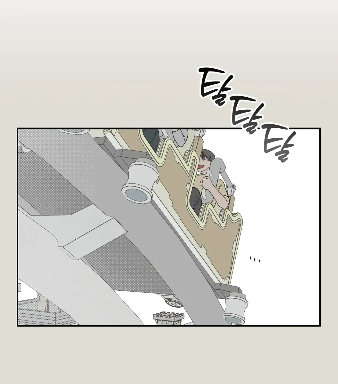 SOS! Fledgling Report Chapter 20 page 60 - 