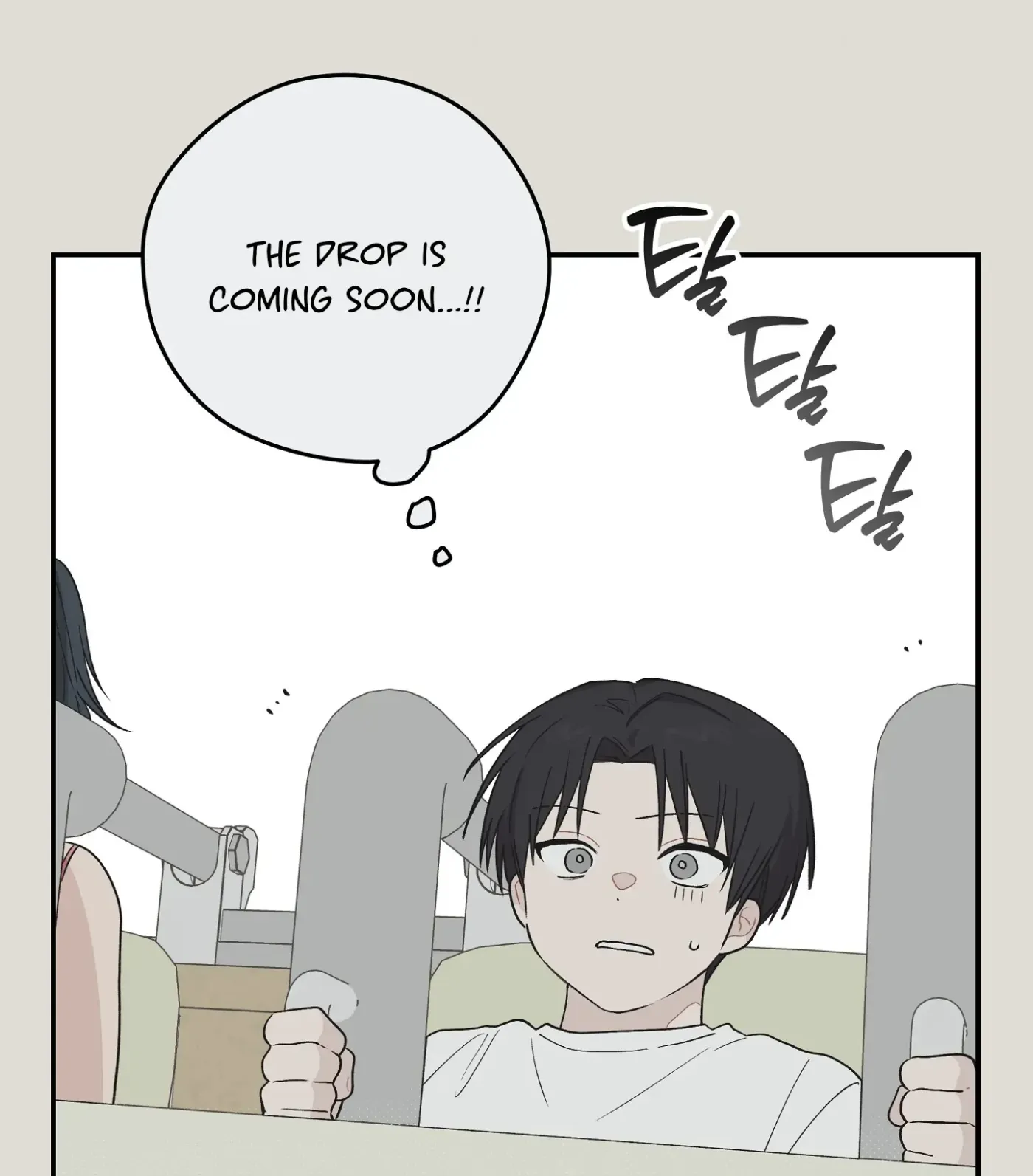 SOS! Fledgling Report Chapter 20 page 61 - 