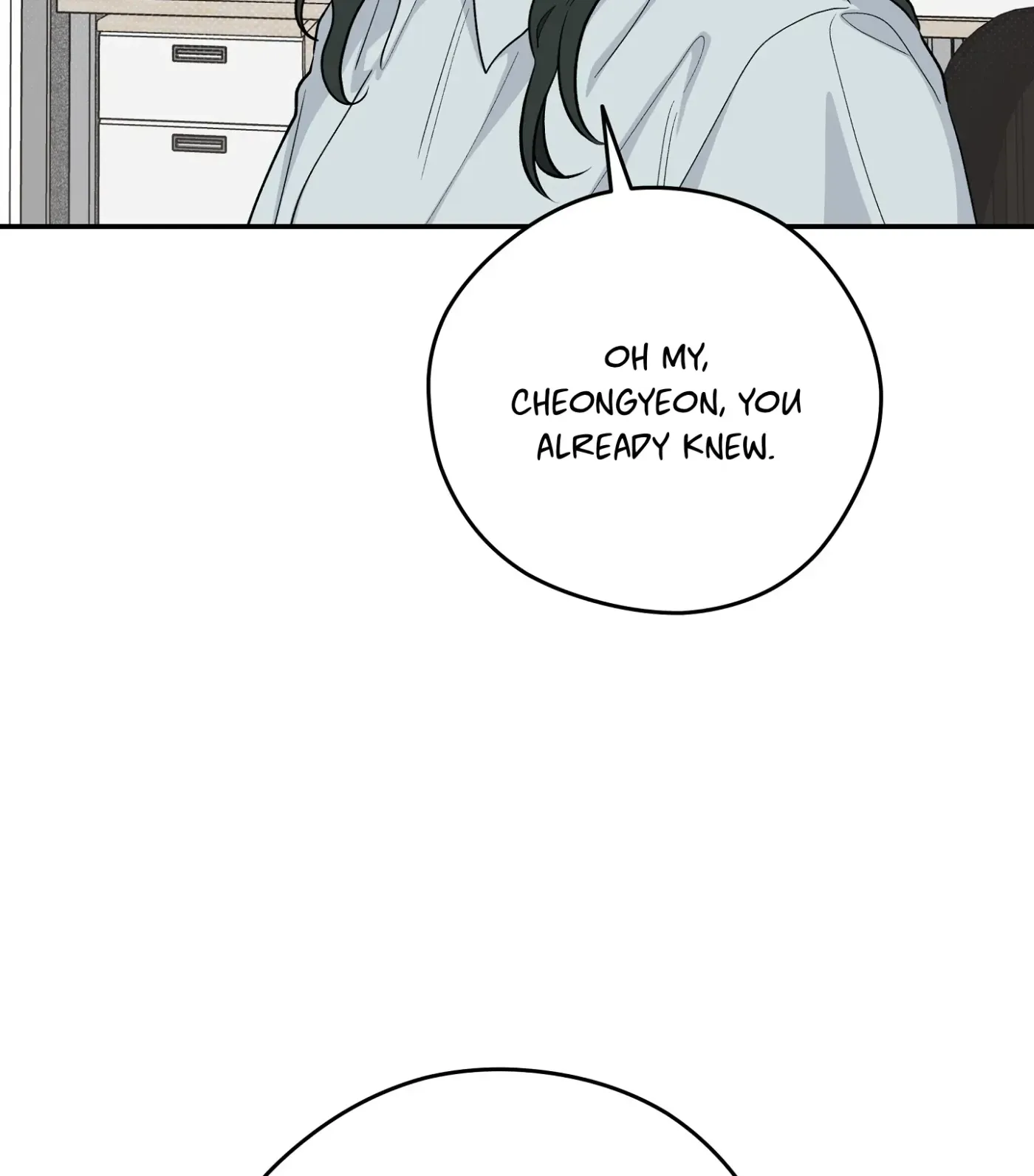 SOS! Fledgling Report Chapter 21 page 115 - 