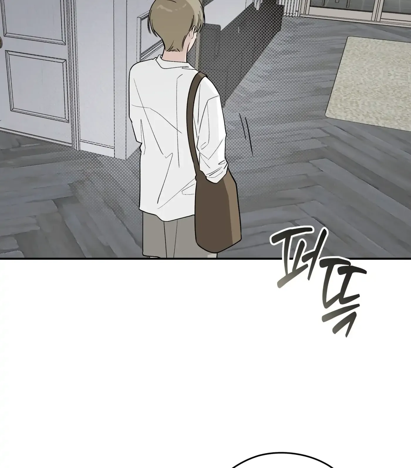 SOS! Fledgling Report Chapter 21 page 14 - 