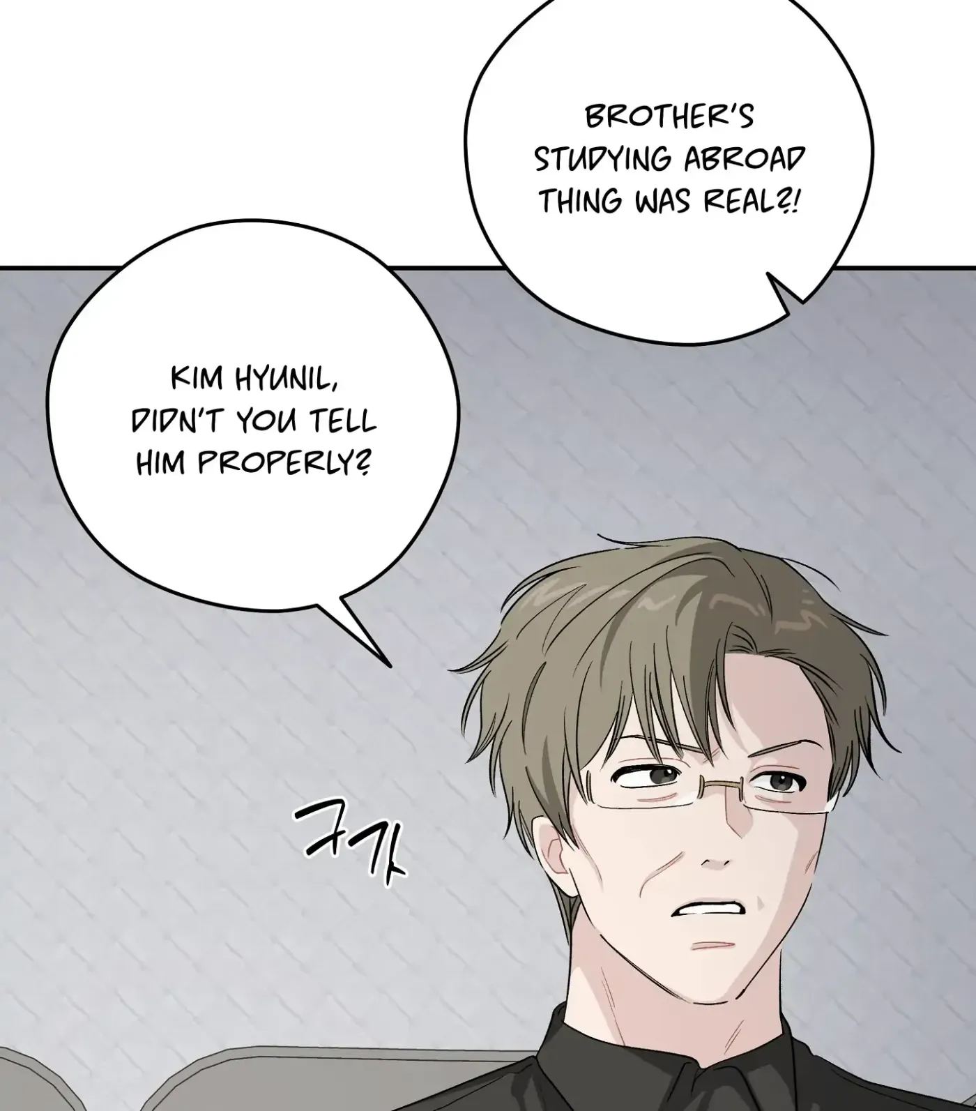 SOS! Fledgling Report Chapter 21 page 15 - 