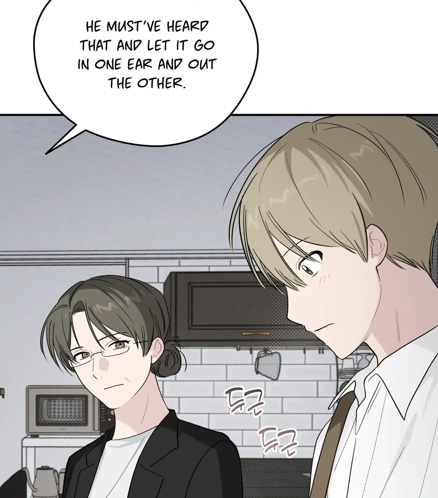 SOS! Fledgling Report Chapter 21 page 19 - 