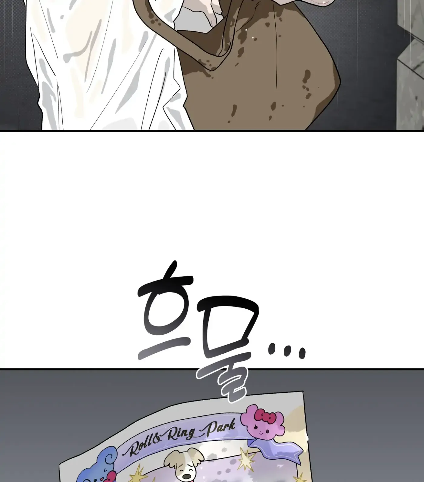 SOS! Fledgling Report Chapter 21 page 65 - 