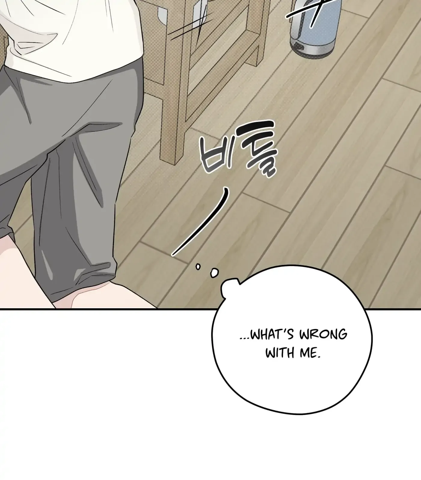 SOS! Fledgling Report Chapter 22 page 101 - 
