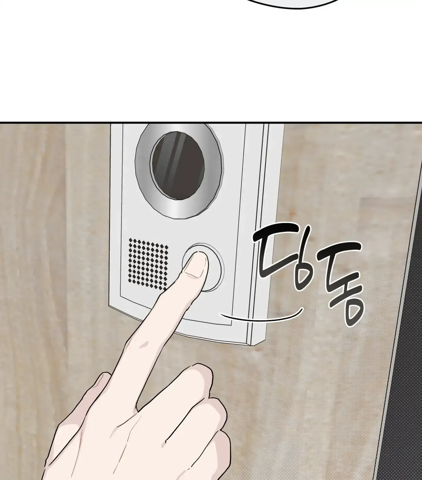 SOS! Fledgling Report Chapter 22 page 19 - 