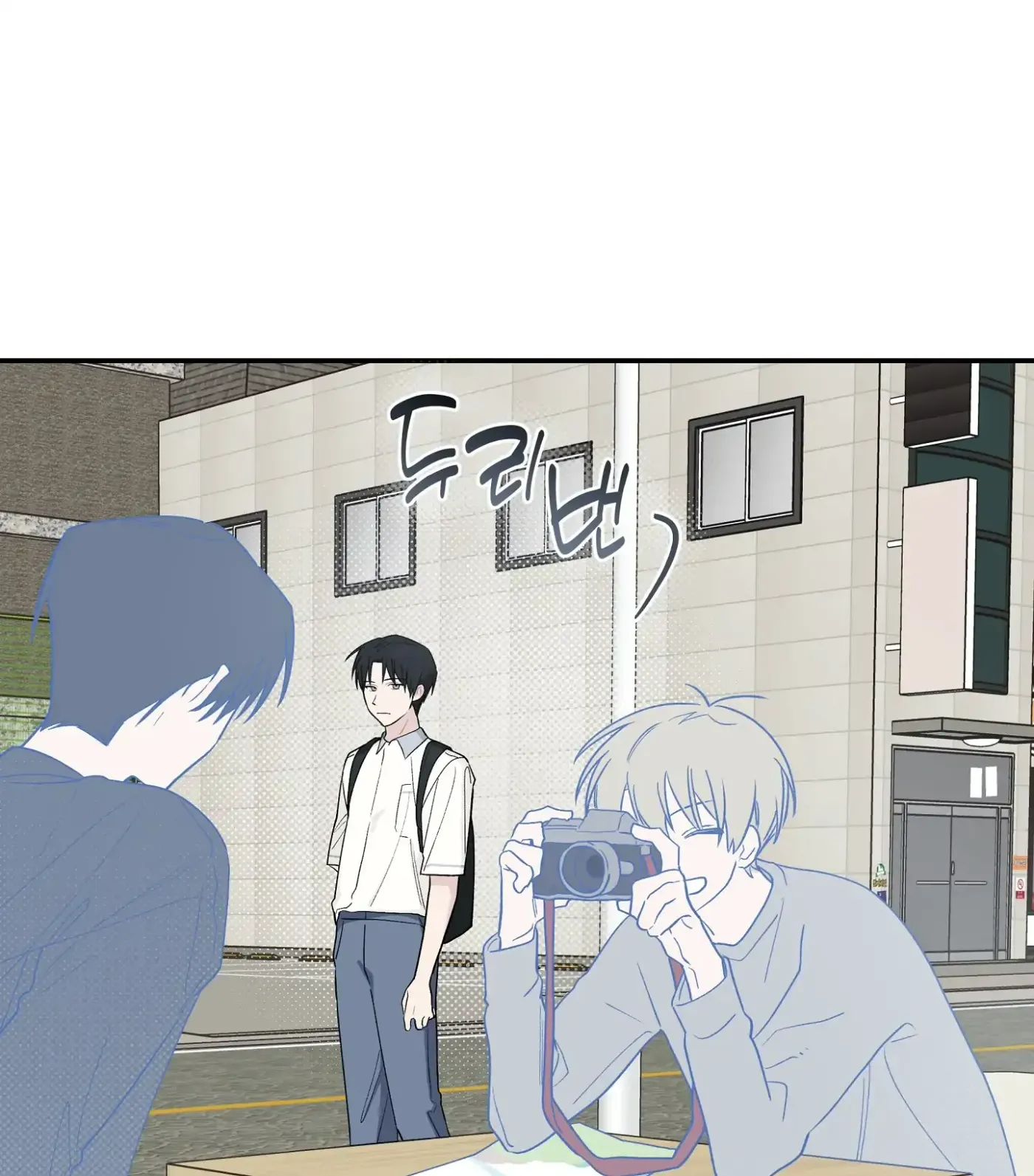 SOS! Fledgling Report Chapter 22 page 25 - 