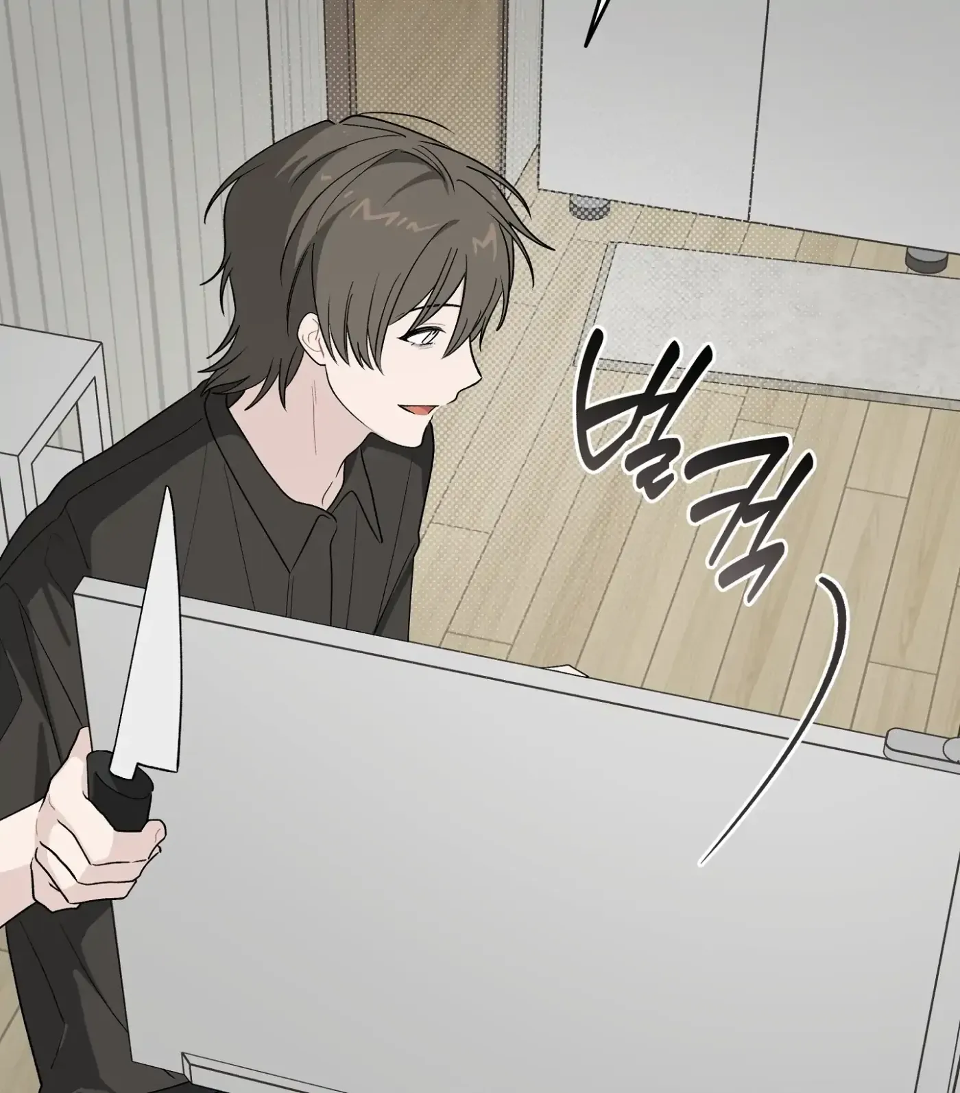SOS! Fledgling Report Chapter 22 page 62 - 