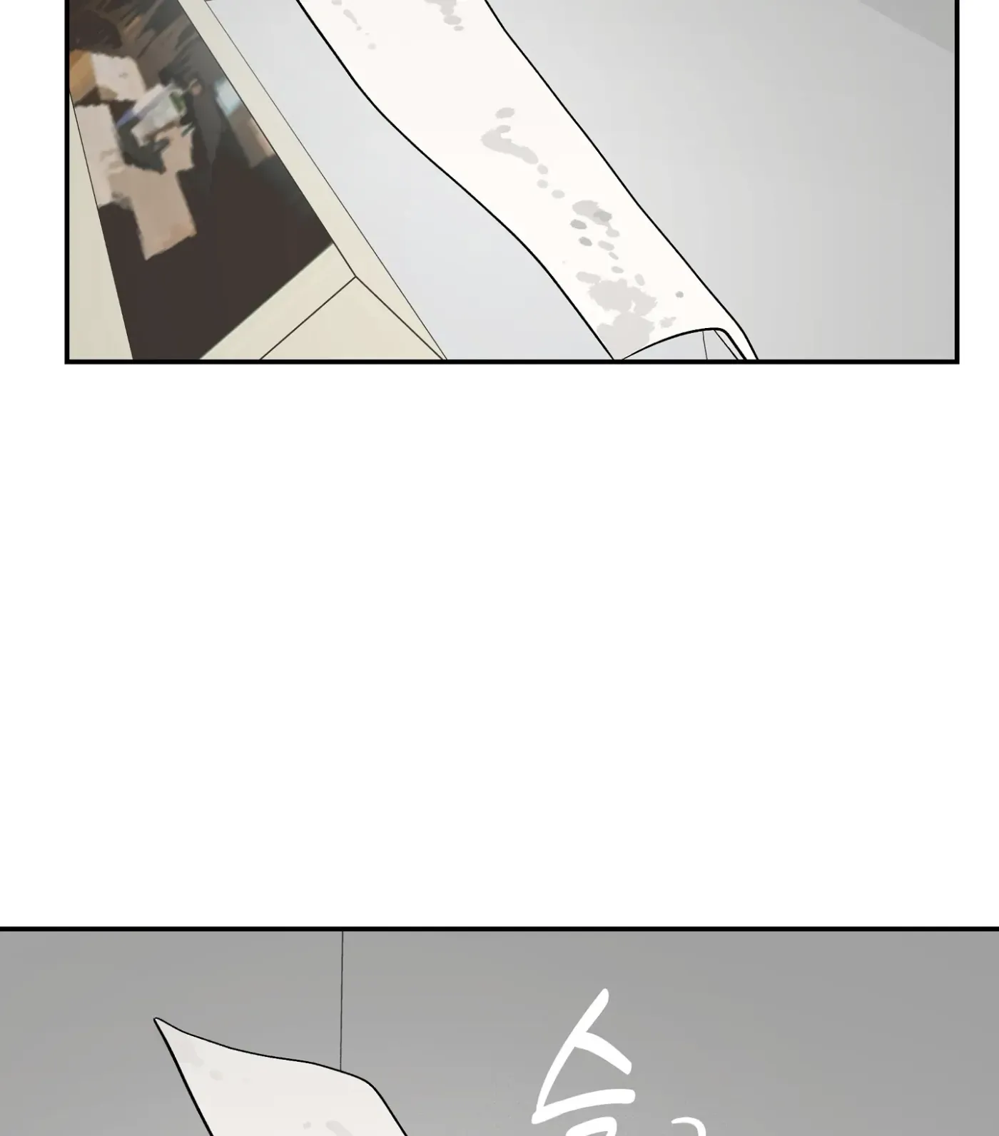 SOS! Fledgling Report Chapter 22 page 65 - 