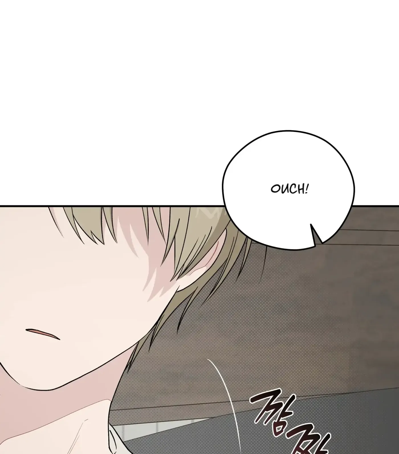 SOS! Fledgling Report Chapter 22 page 70 - 