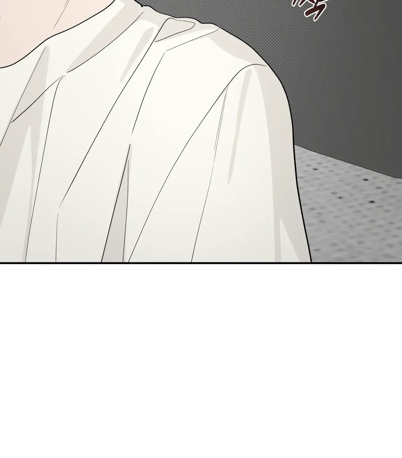 SOS! Fledgling Report Chapter 22 page 71 - 