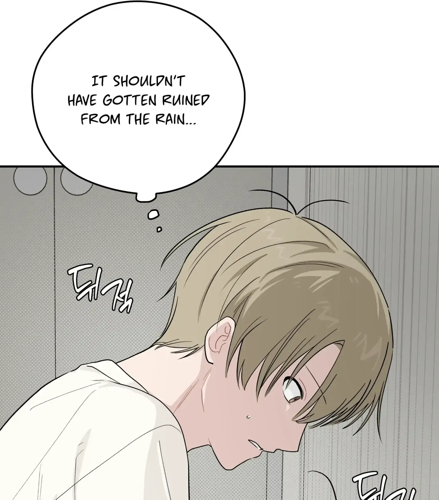SOS! Fledgling Report Chapter 22 page 77 - 