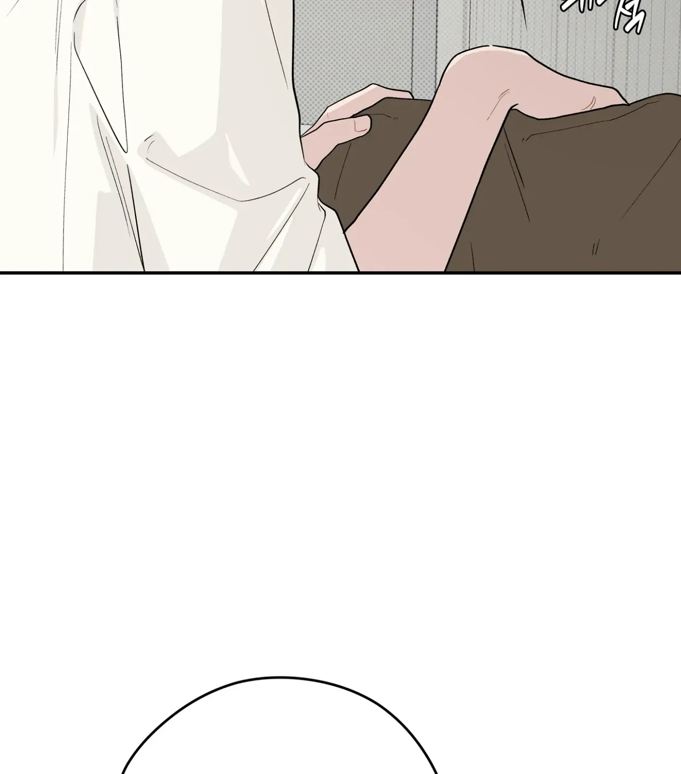 SOS! Fledgling Report Chapter 22 page 78 - 