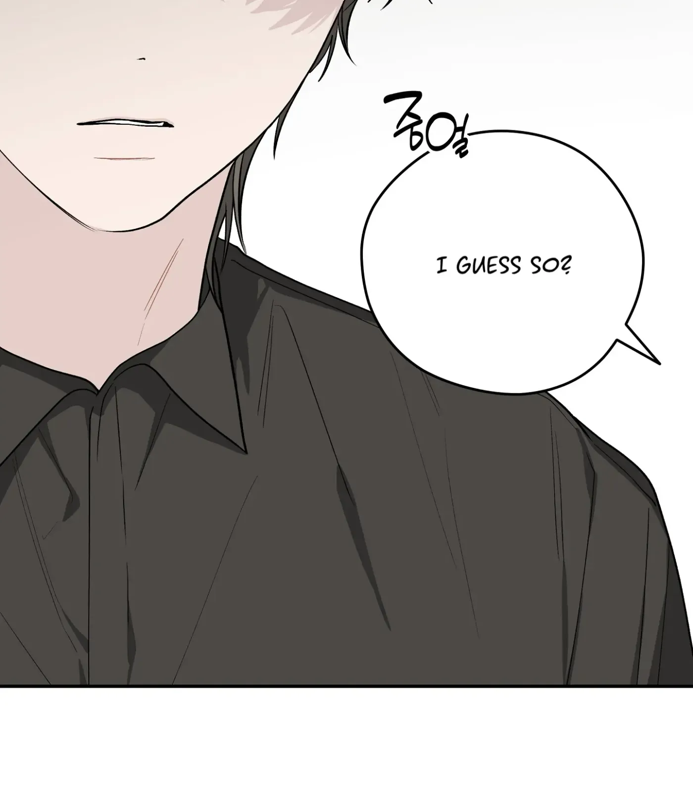 SOS! Fledgling Report Chapter 22 page 94 - 