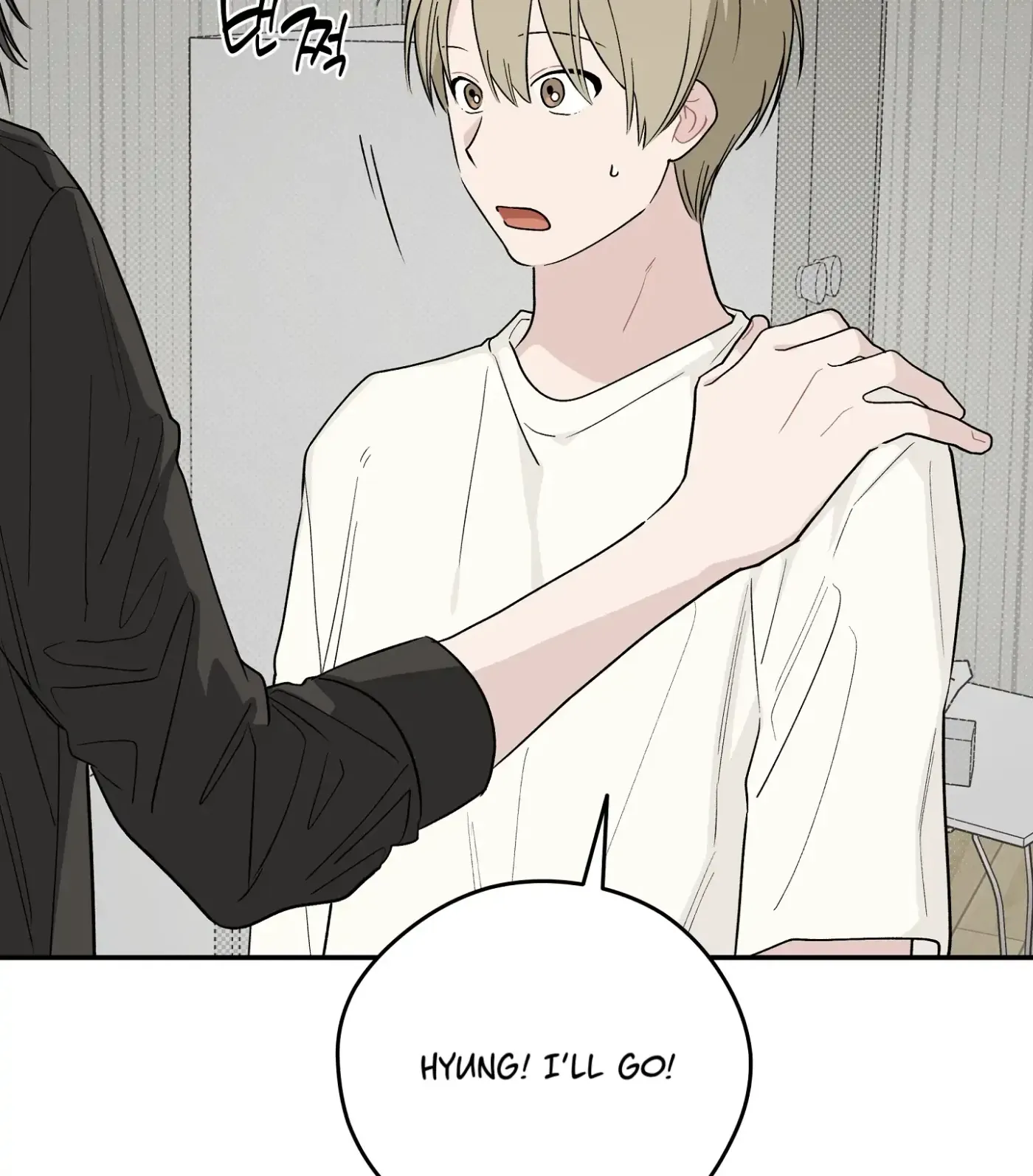 SOS! Fledgling Report Chapter 22 page 96 - 
